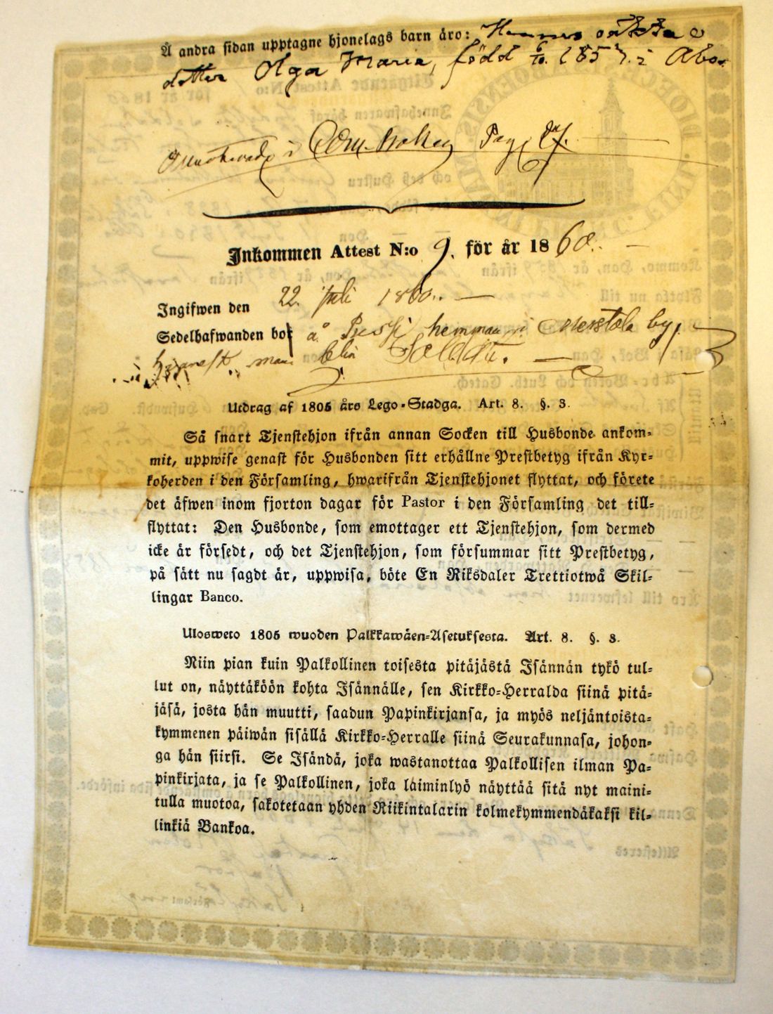 [ kuvat/193.jpg ]