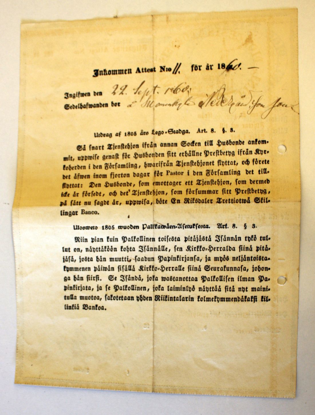 [ kuvat/197.jpg ]