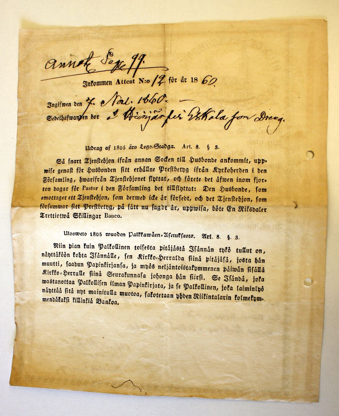 [ kuvat/199.jpg ]