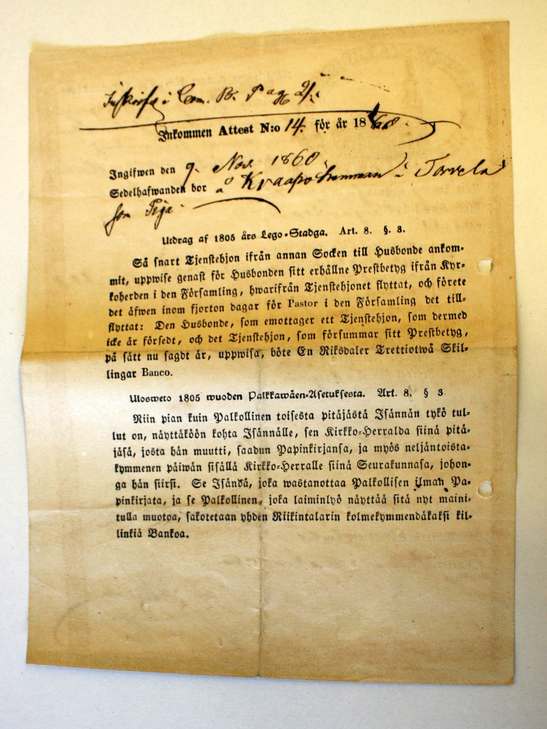 [ kuvat/203.jpg ]