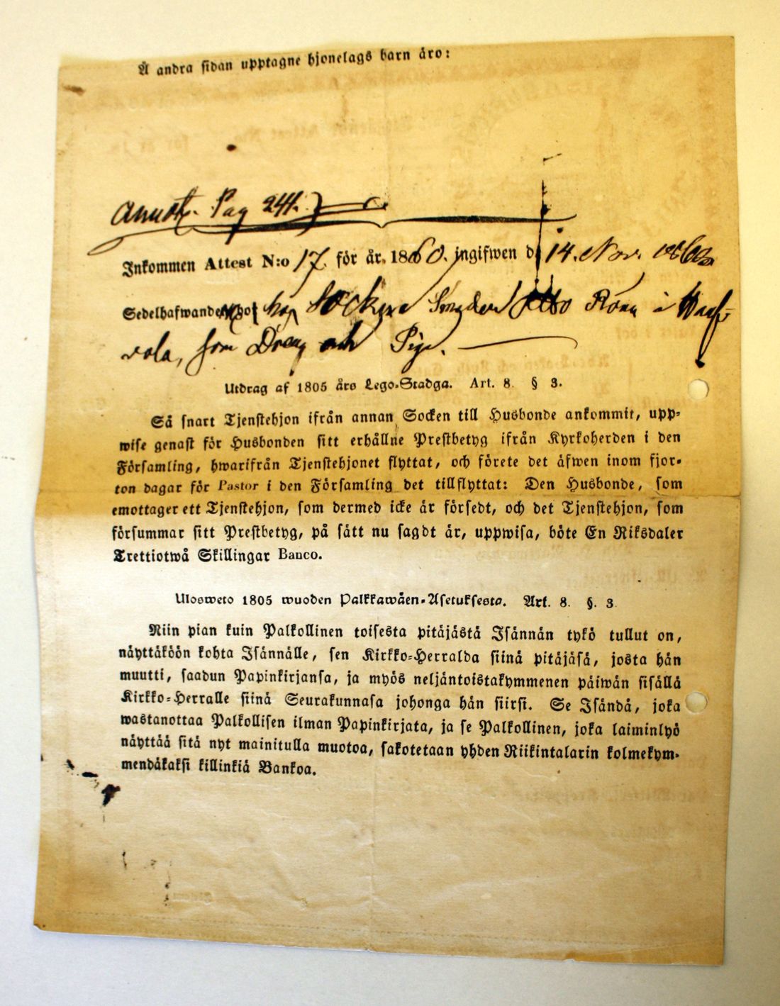 [ kuvat/209.jpg ]