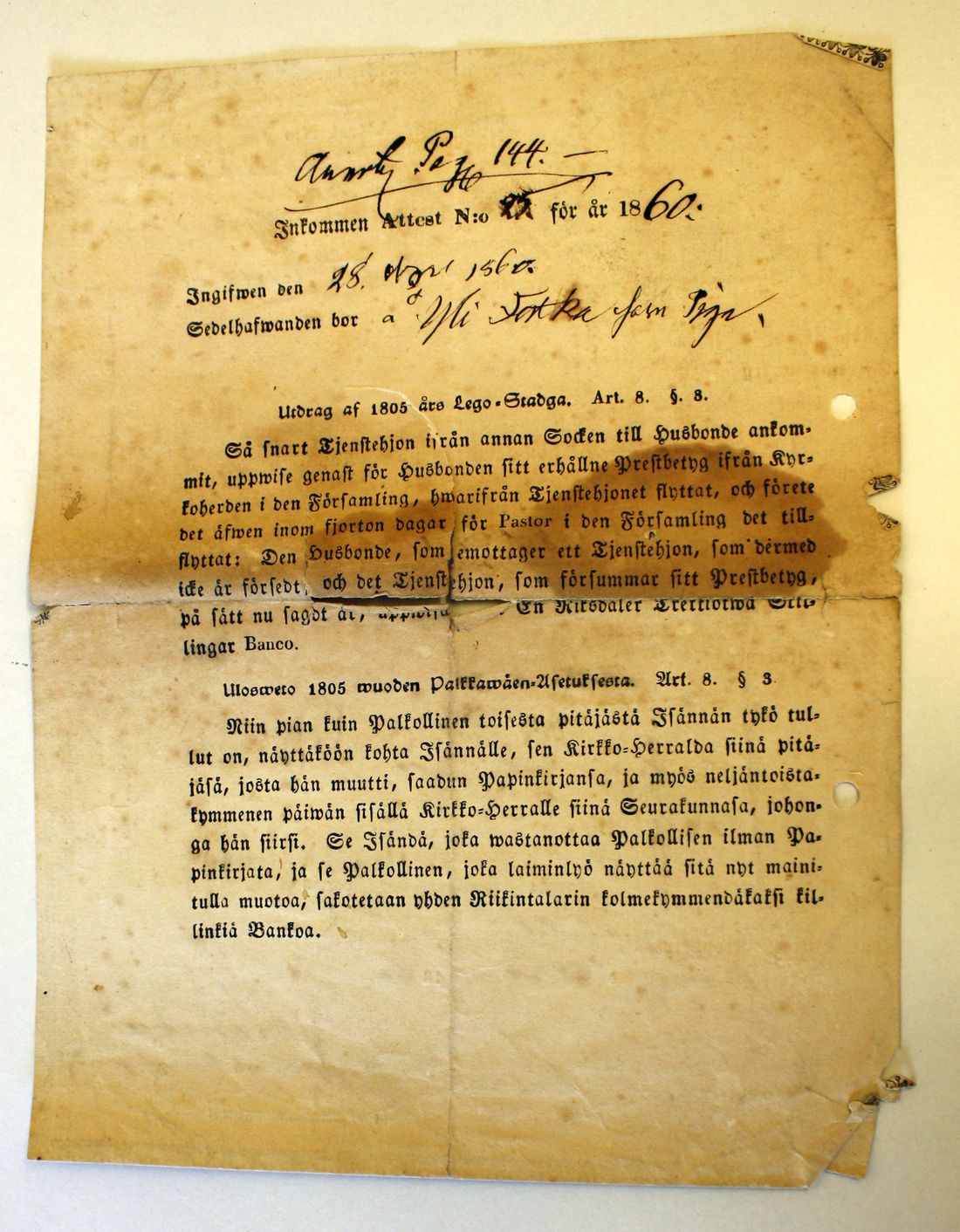 [ kuvat/223.jpg ]
