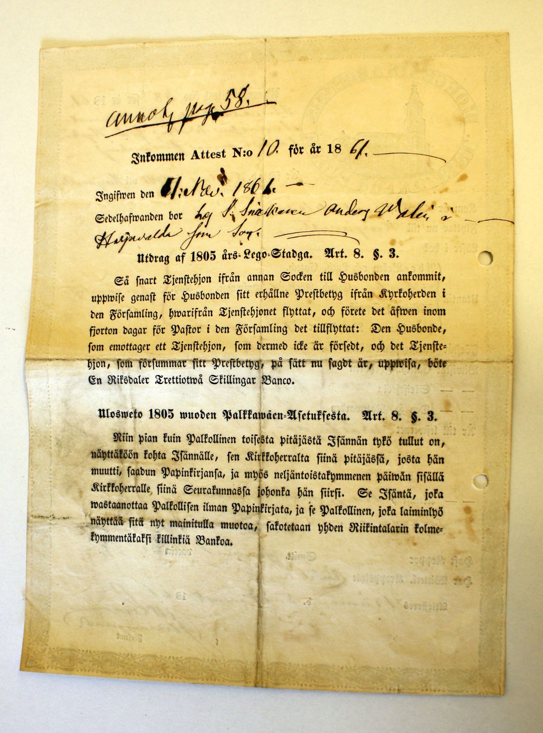 [ kuvat/243.jpg ]