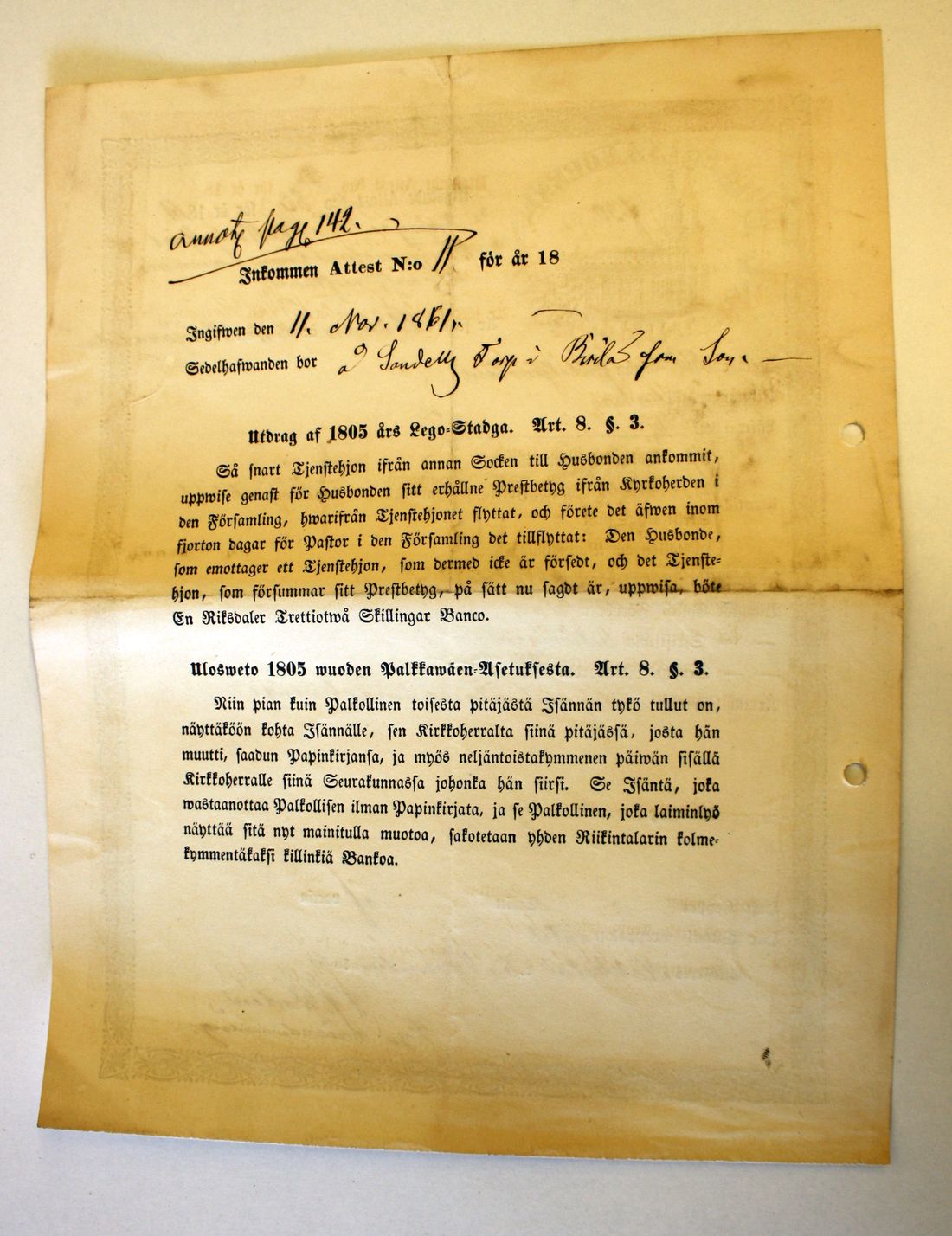 [ kuvat/245.jpg ]