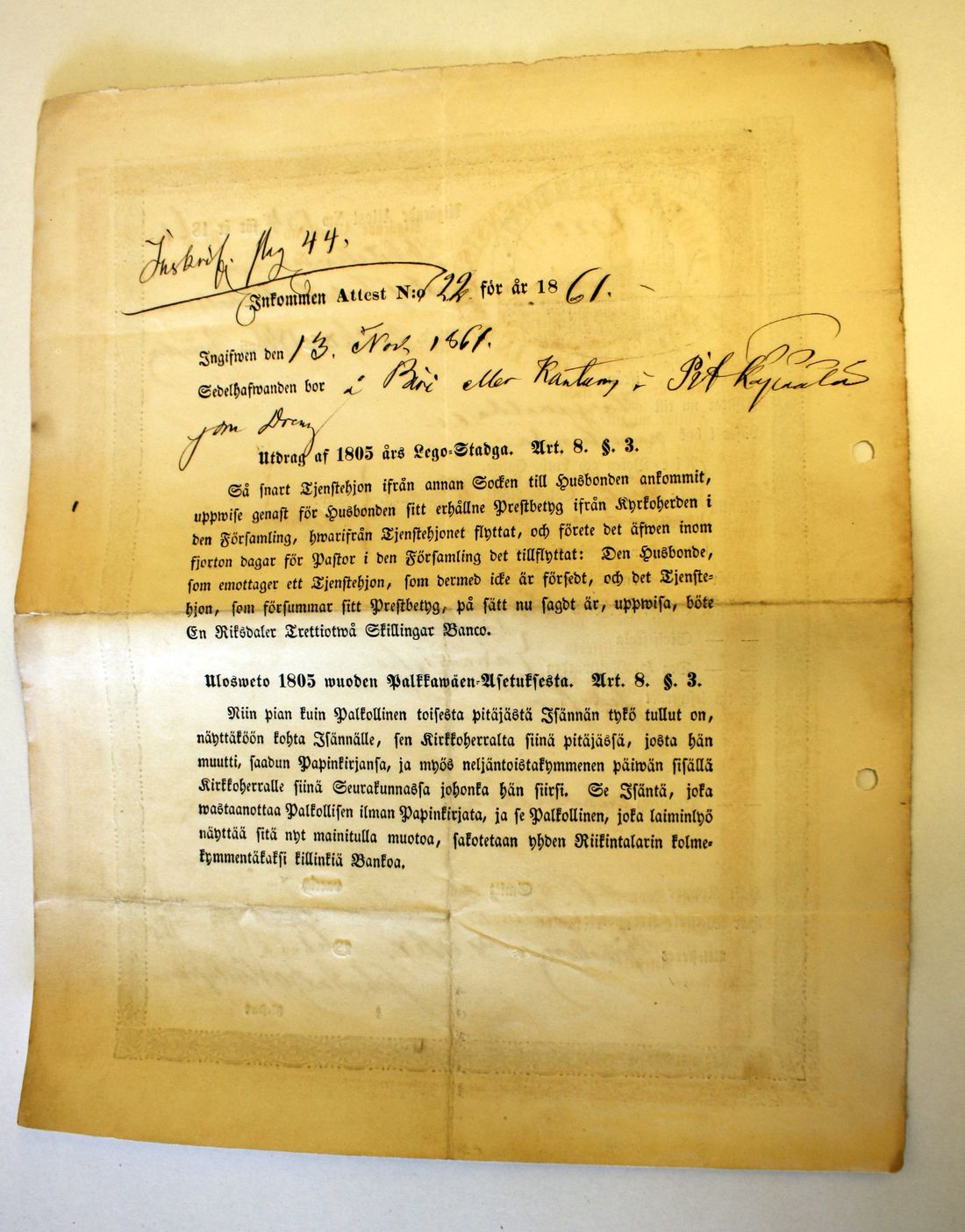 [ kuvat/267.jpg ]