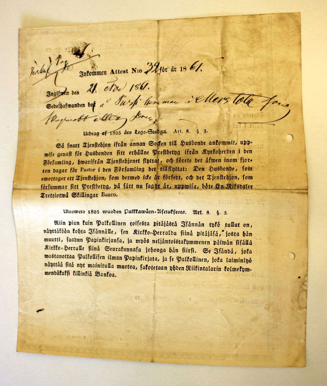 [ kuvat/287.jpg ]