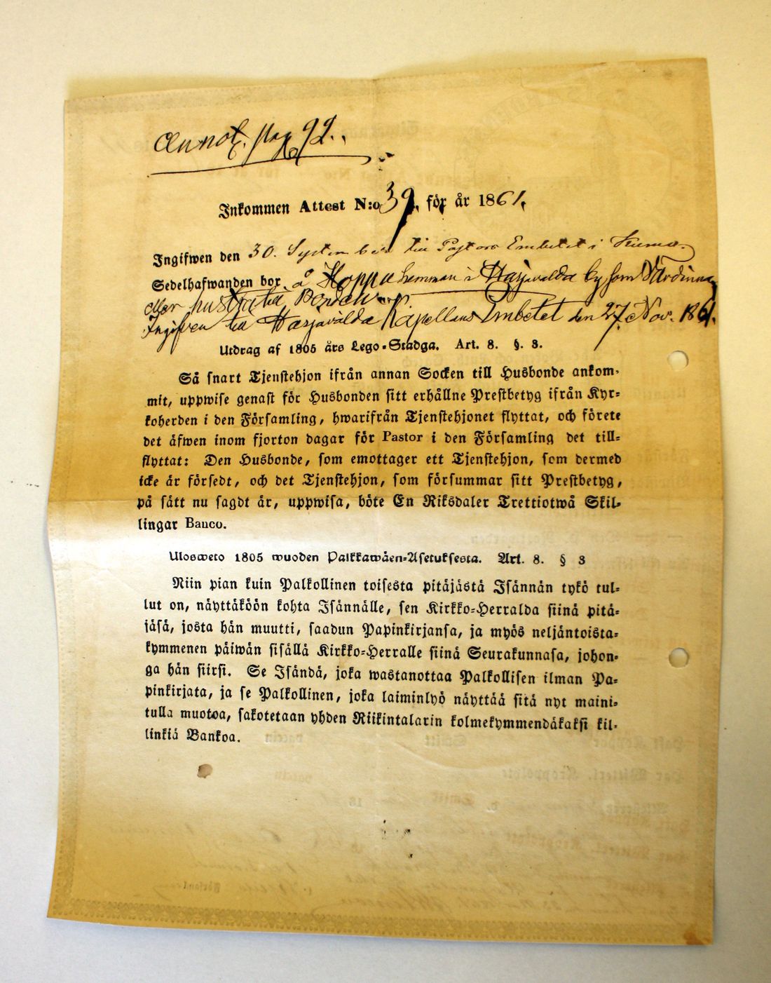 [ kuvat/301.jpg ]