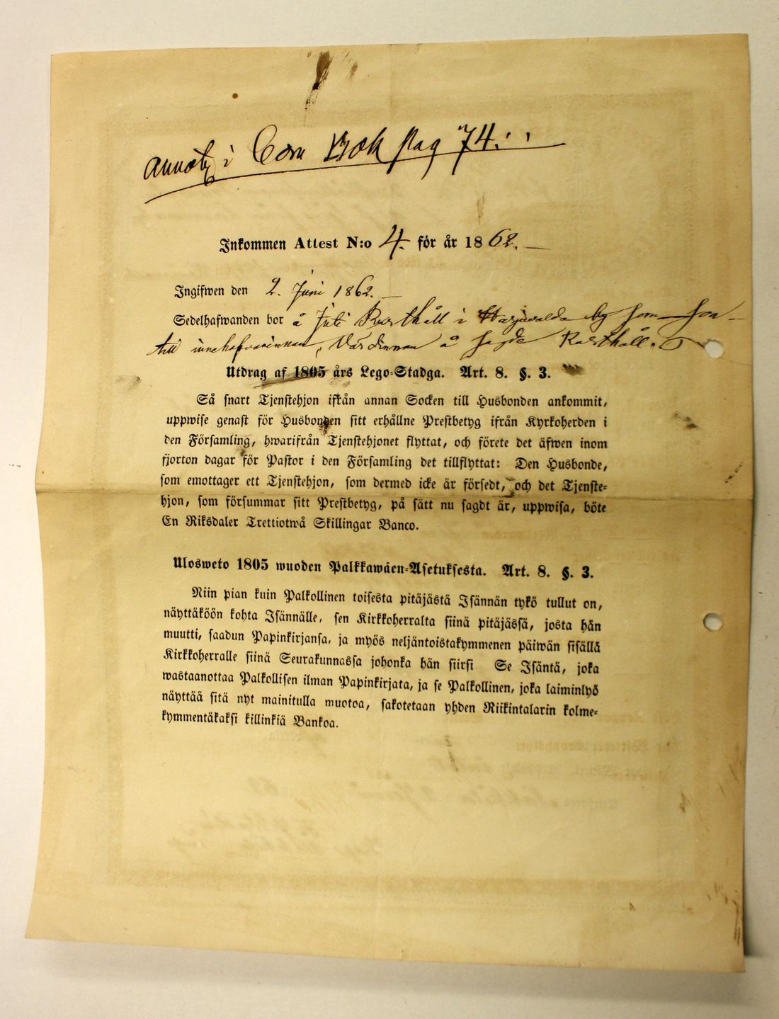 [ kuvat/313.jpg ]