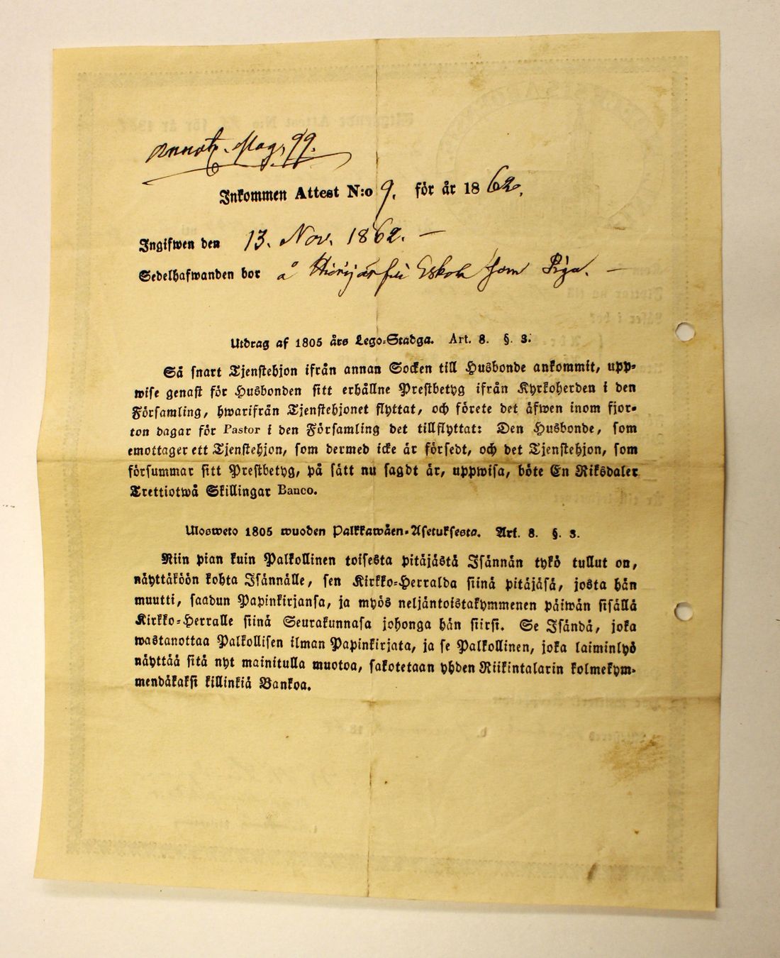 [ kuvat/323.jpg ]