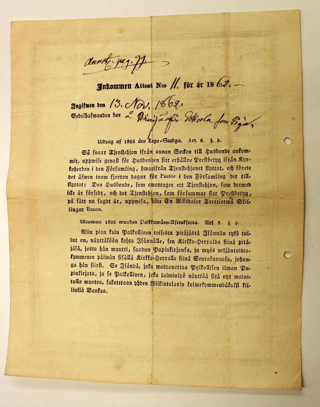 [ kuvat/329.jpg ]