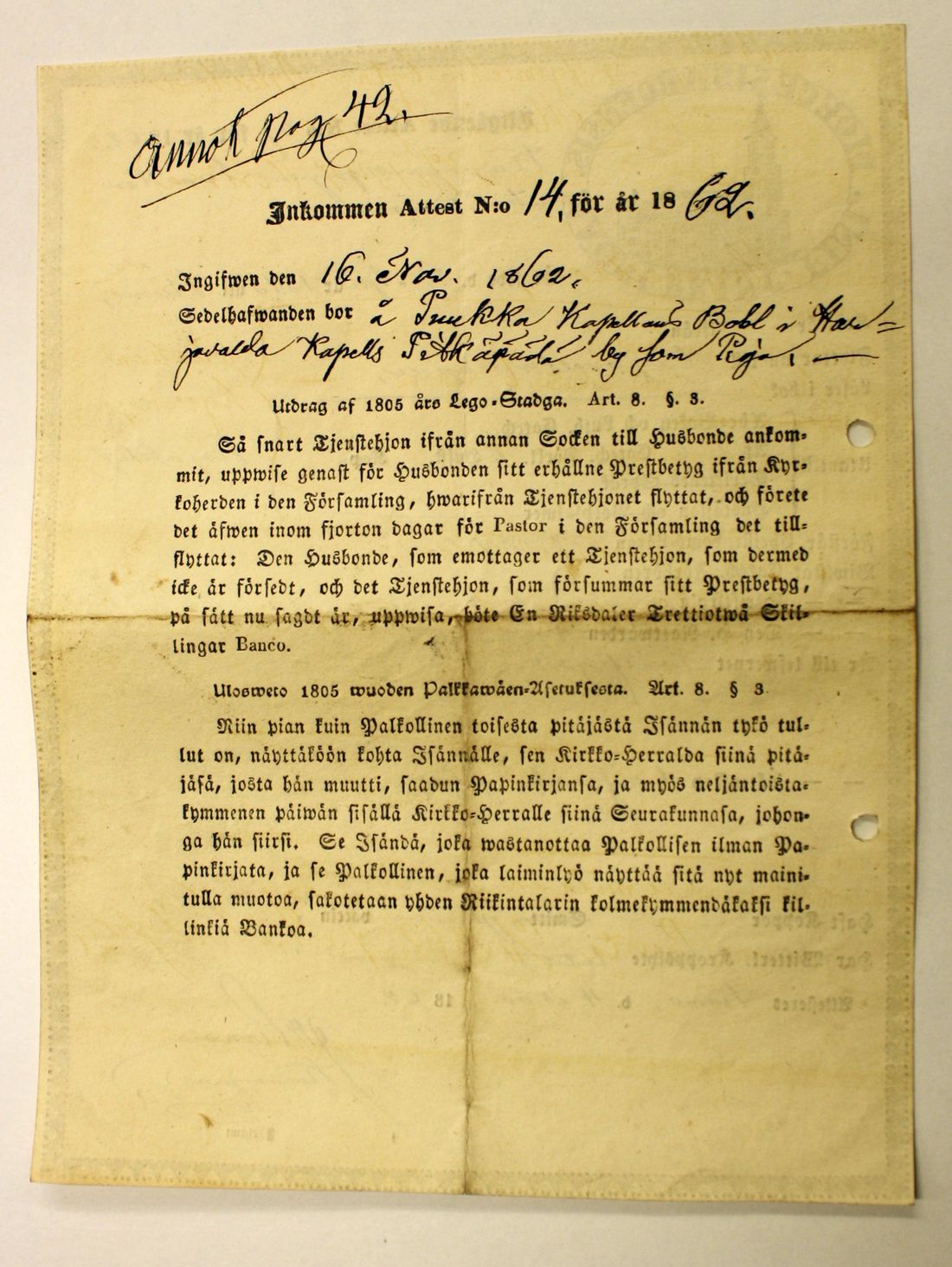 [ kuvat/335.jpg ]
