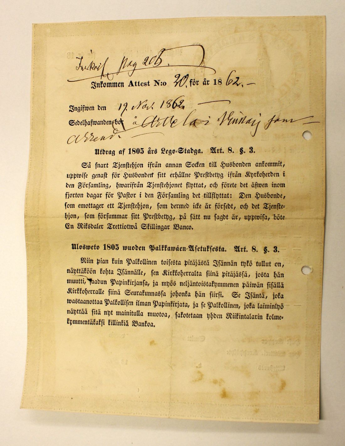 [ kuvat/347.jpg ]