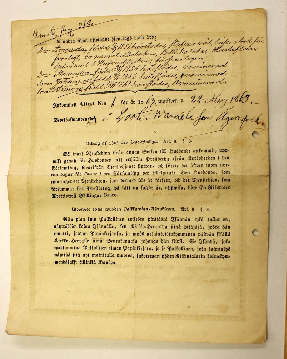 [ kuvat/367.jpg ]