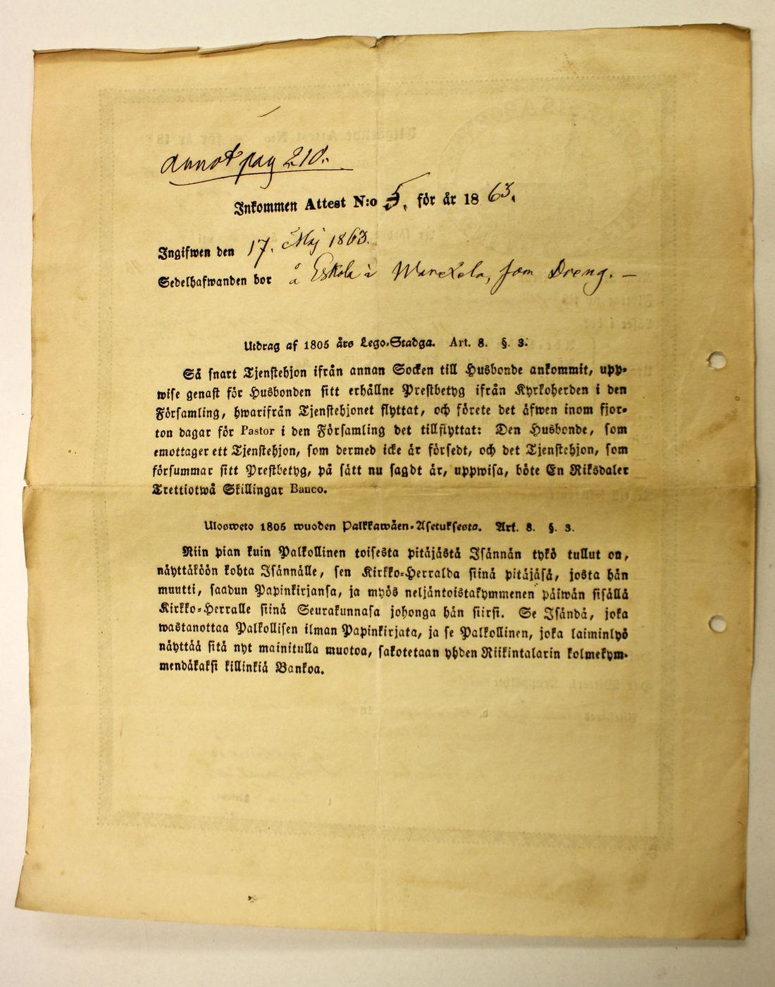 [ kuvat/376.jpg ]