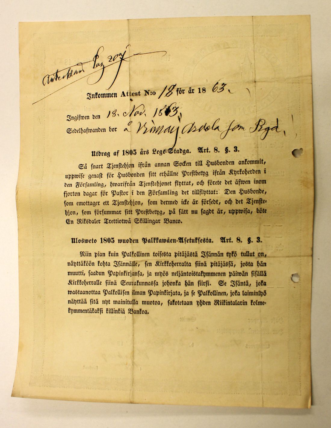 [ kuvat/402.jpg ]