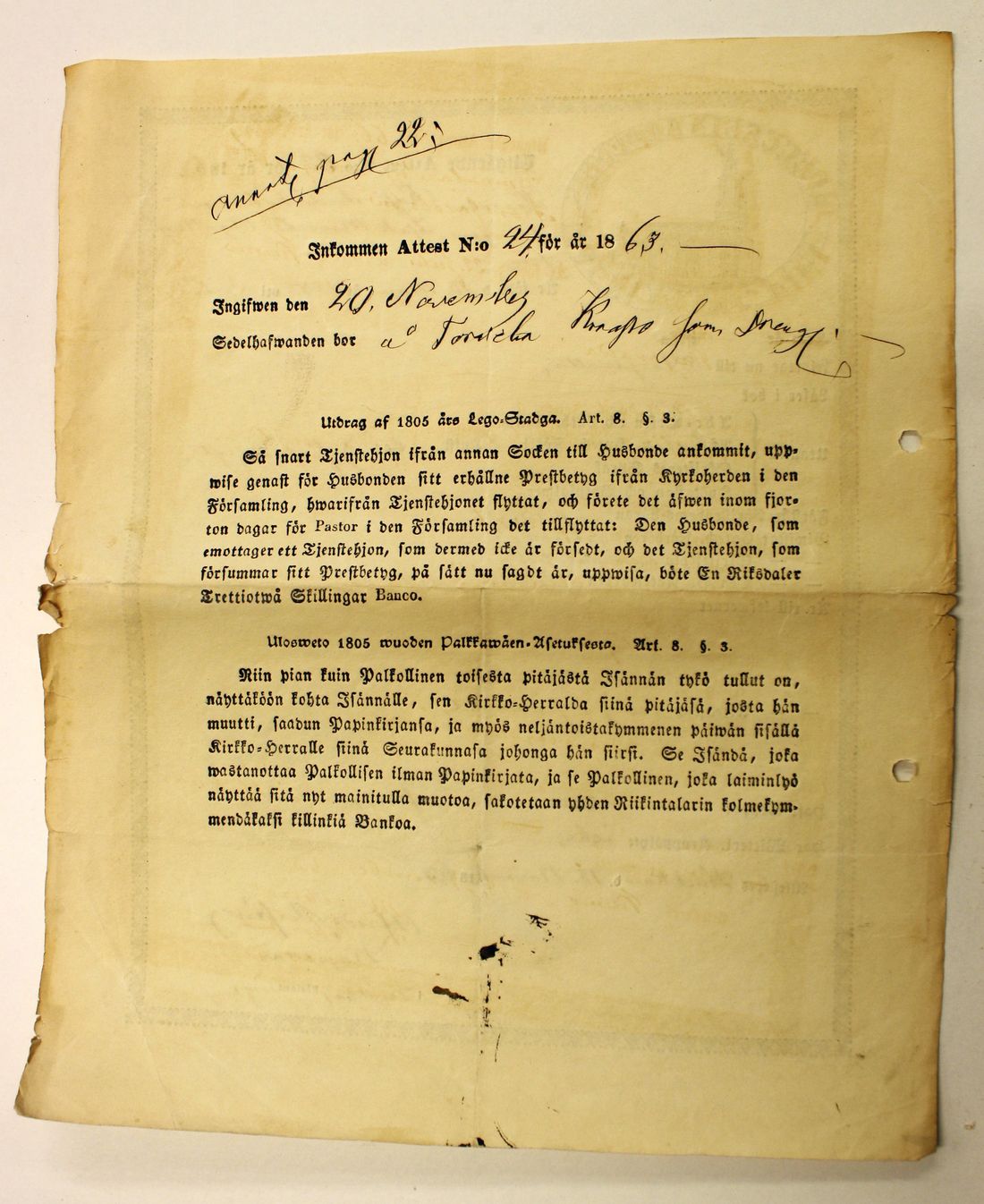 [ kuvat/414.jpg ]