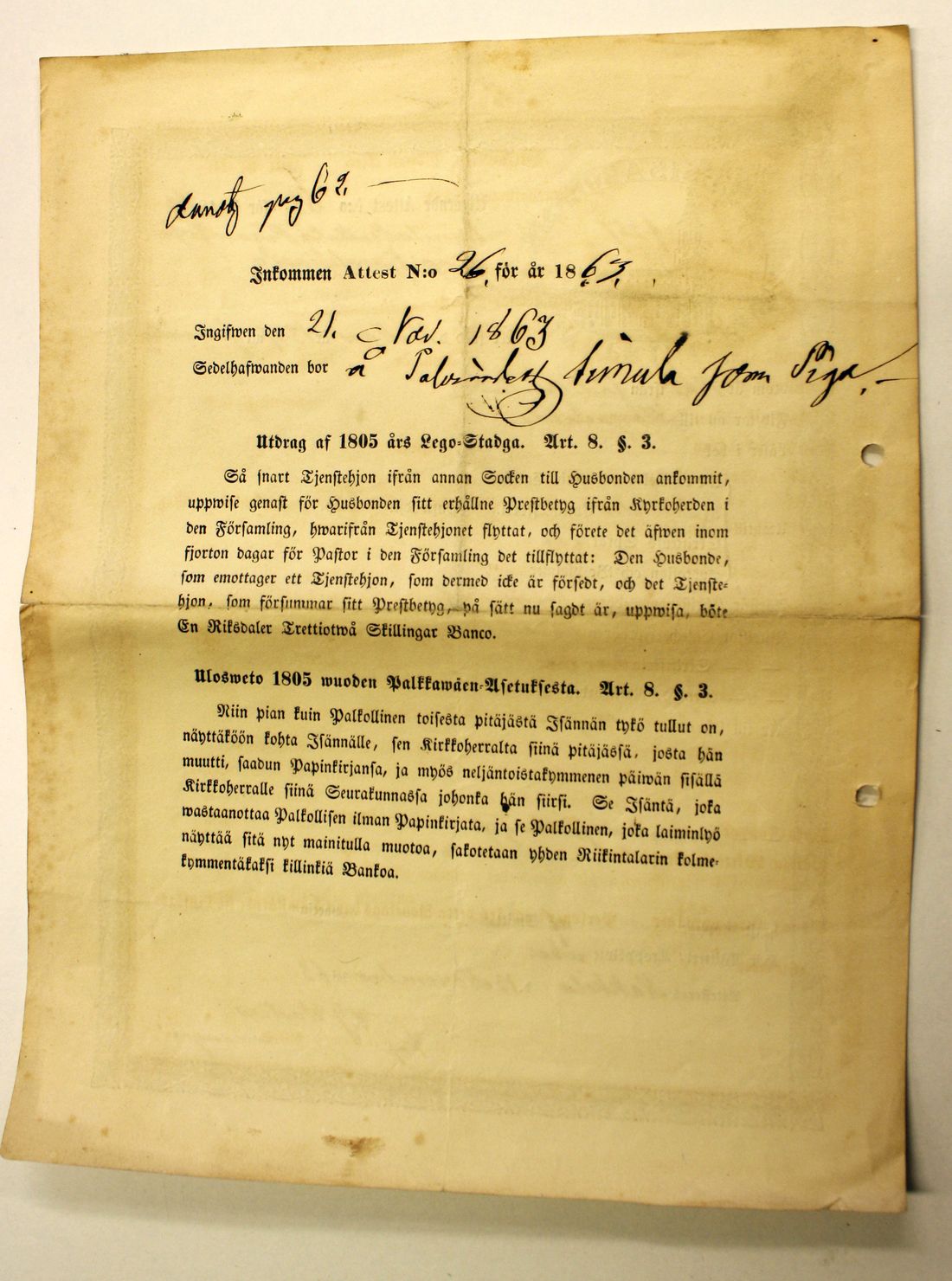 [ kuvat/418.jpg ]