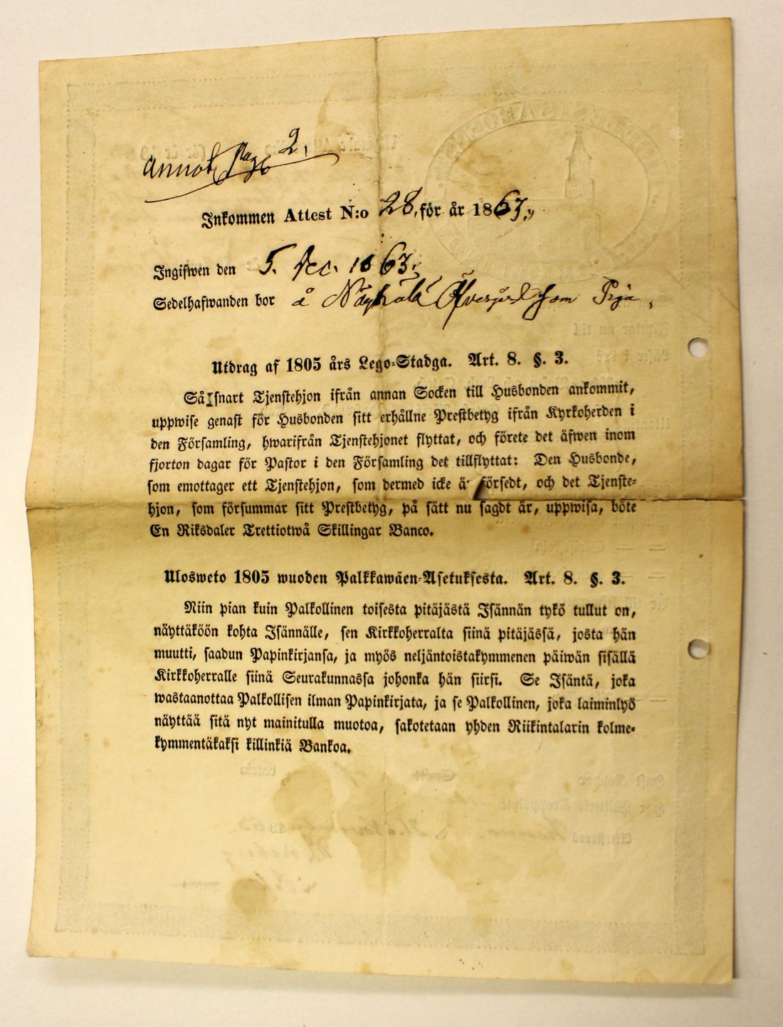 [ kuvat/422.jpg ]