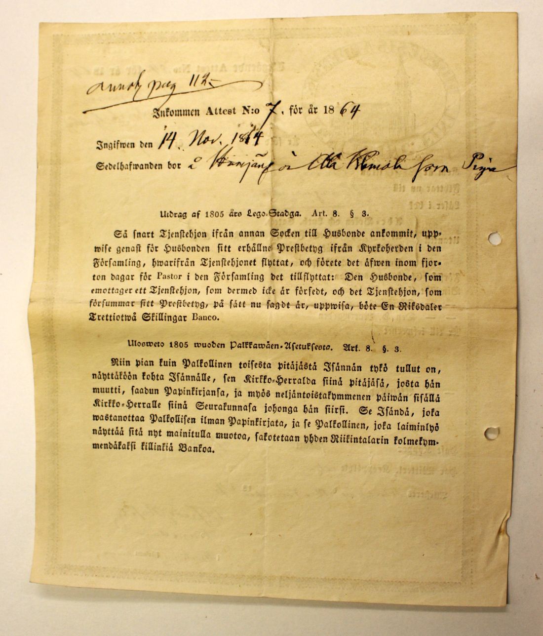 [ kuvat/438.jpg ]