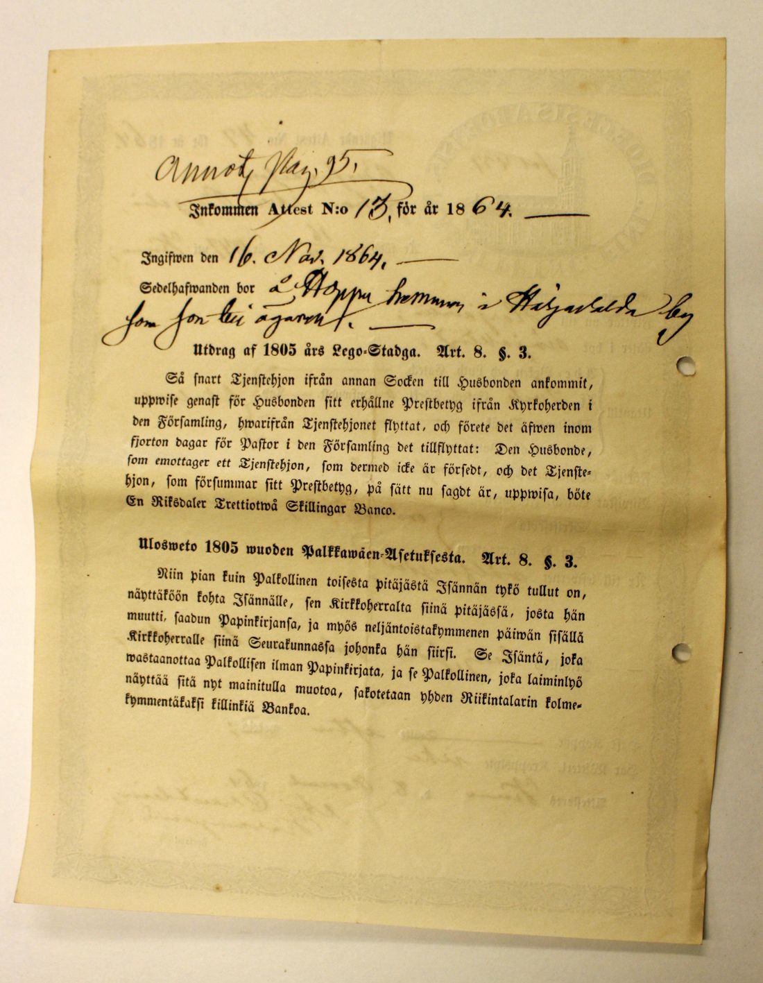[ kuvat/450.jpg ]