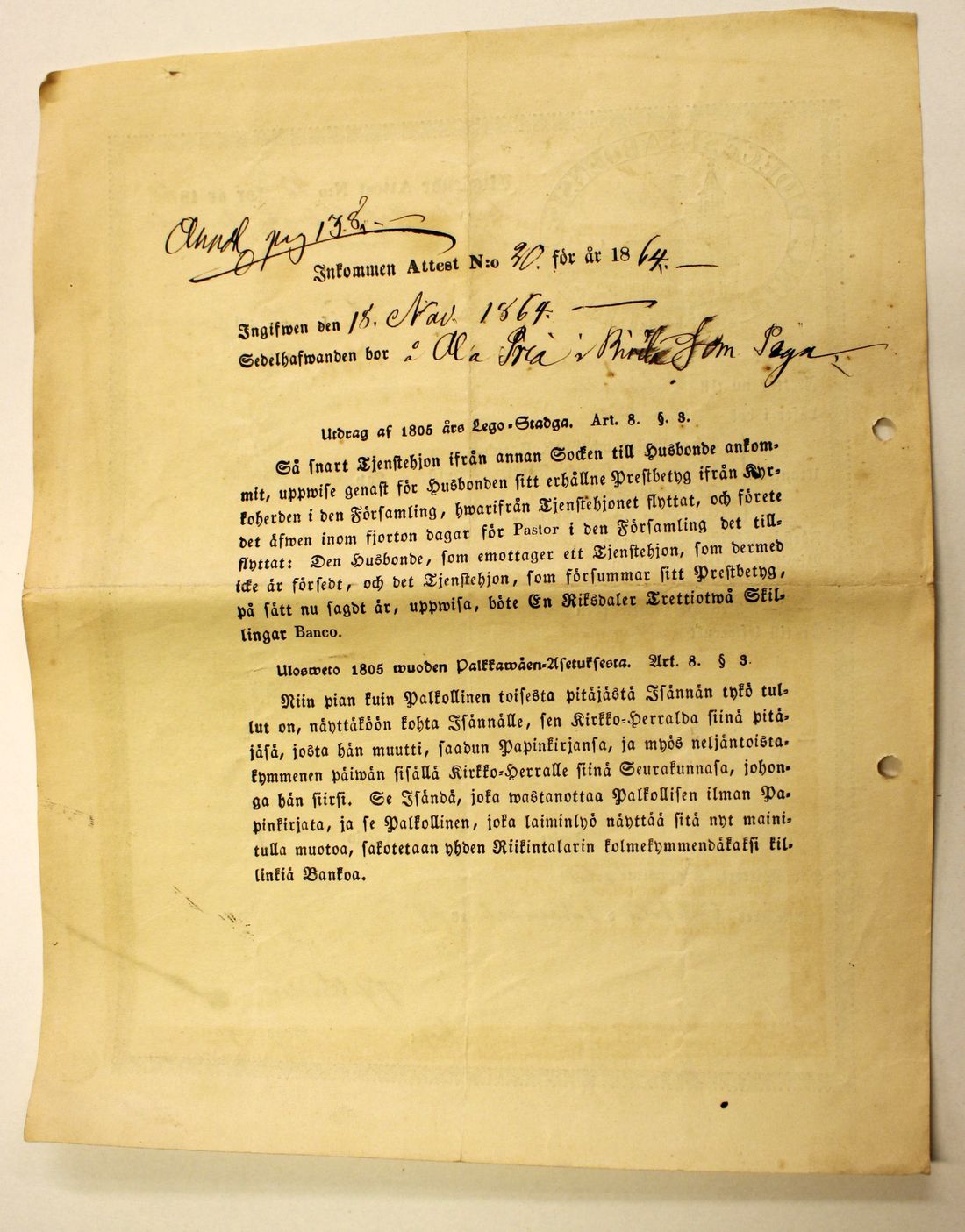 [ kuvat/464.jpg ]