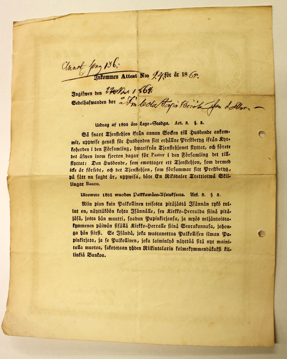 [ kuvat/472.jpg ]