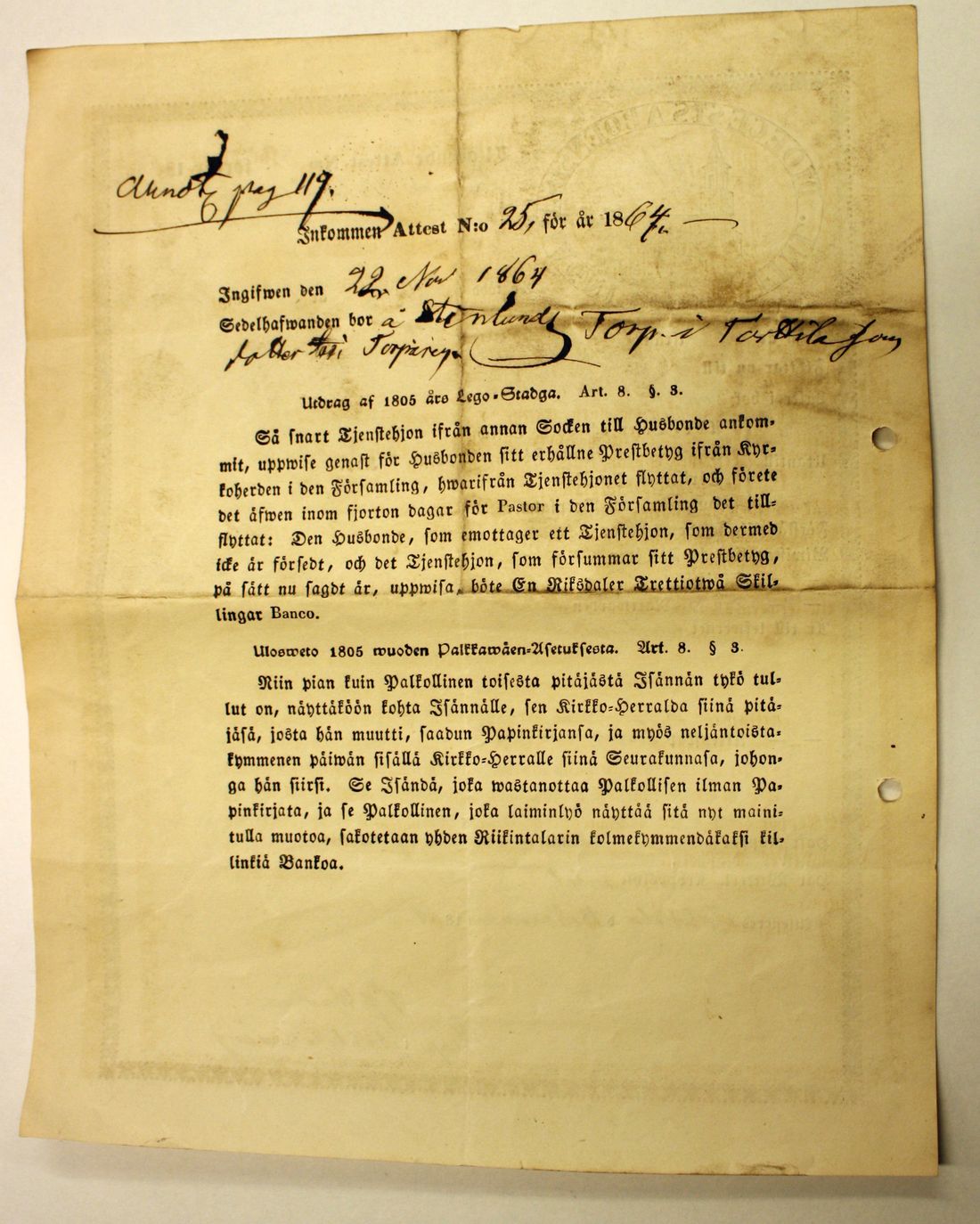 [ kuvat/474.jpg ]
