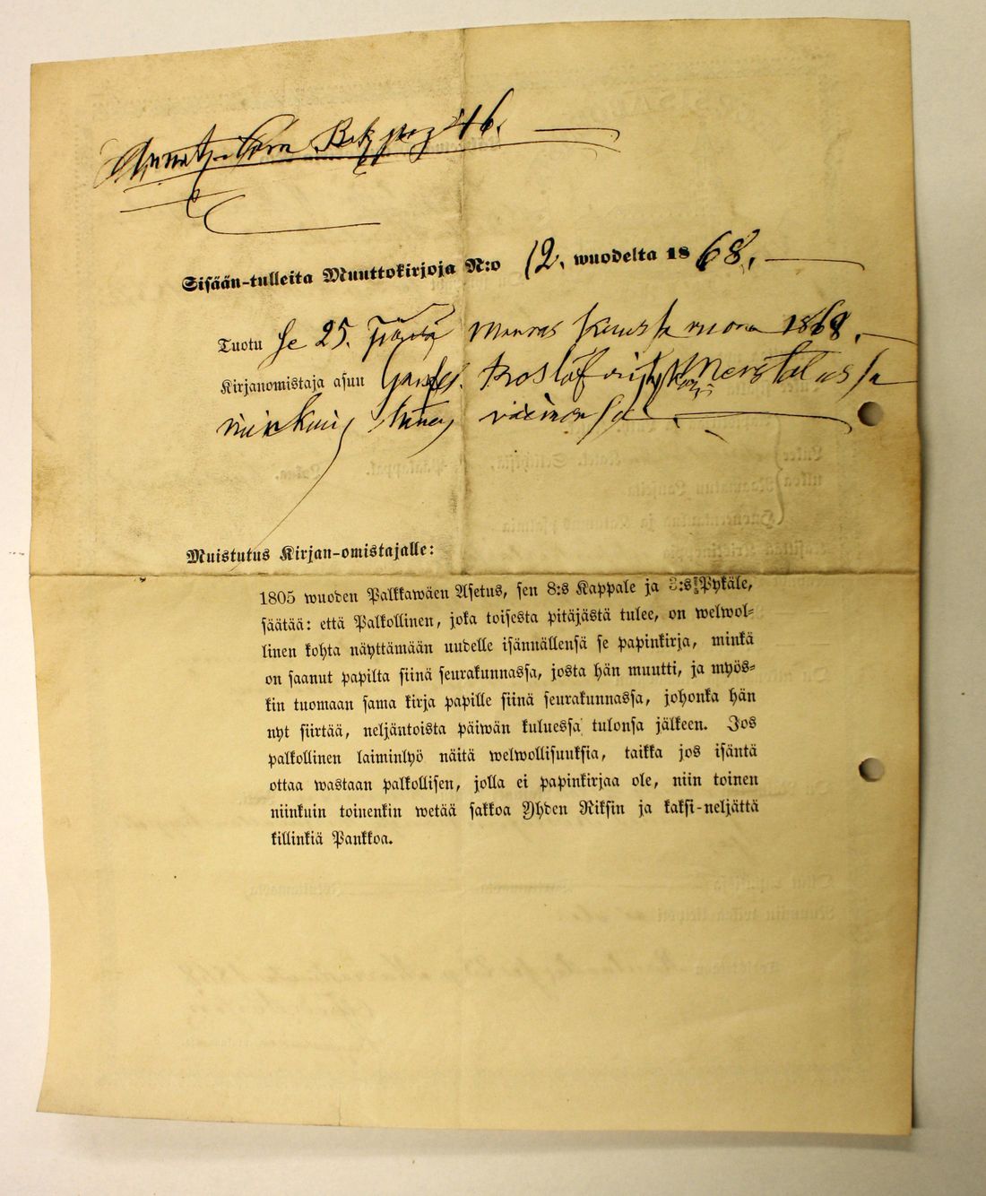 [ kuvat/614.jpg ]