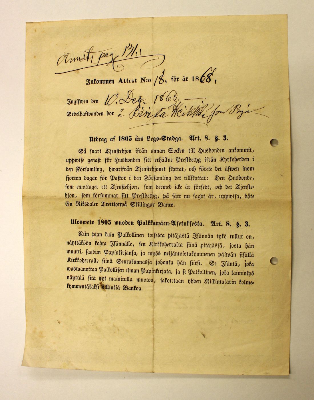 [ kuvat/626.jpg ]