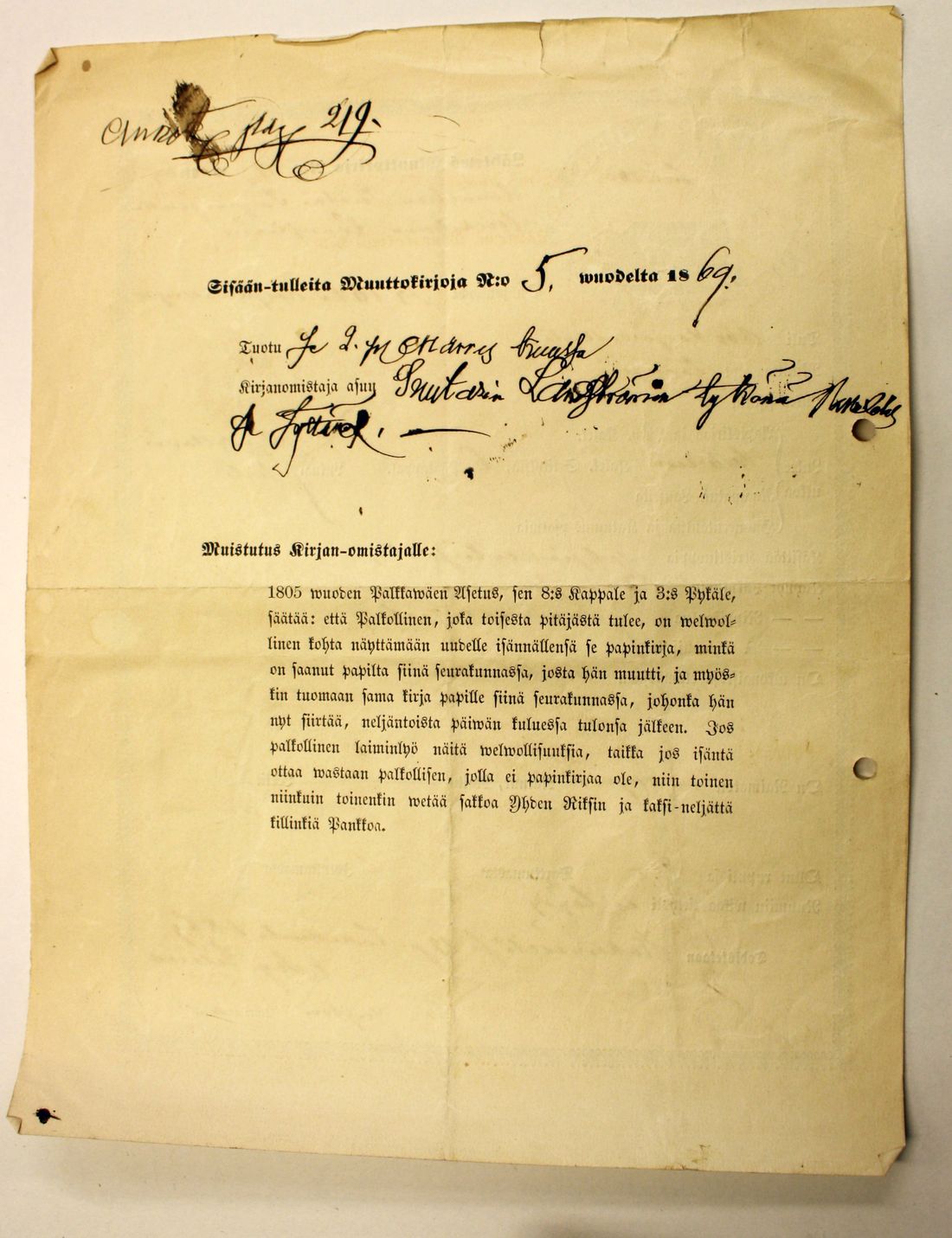 [ kuvat/638.jpg ]