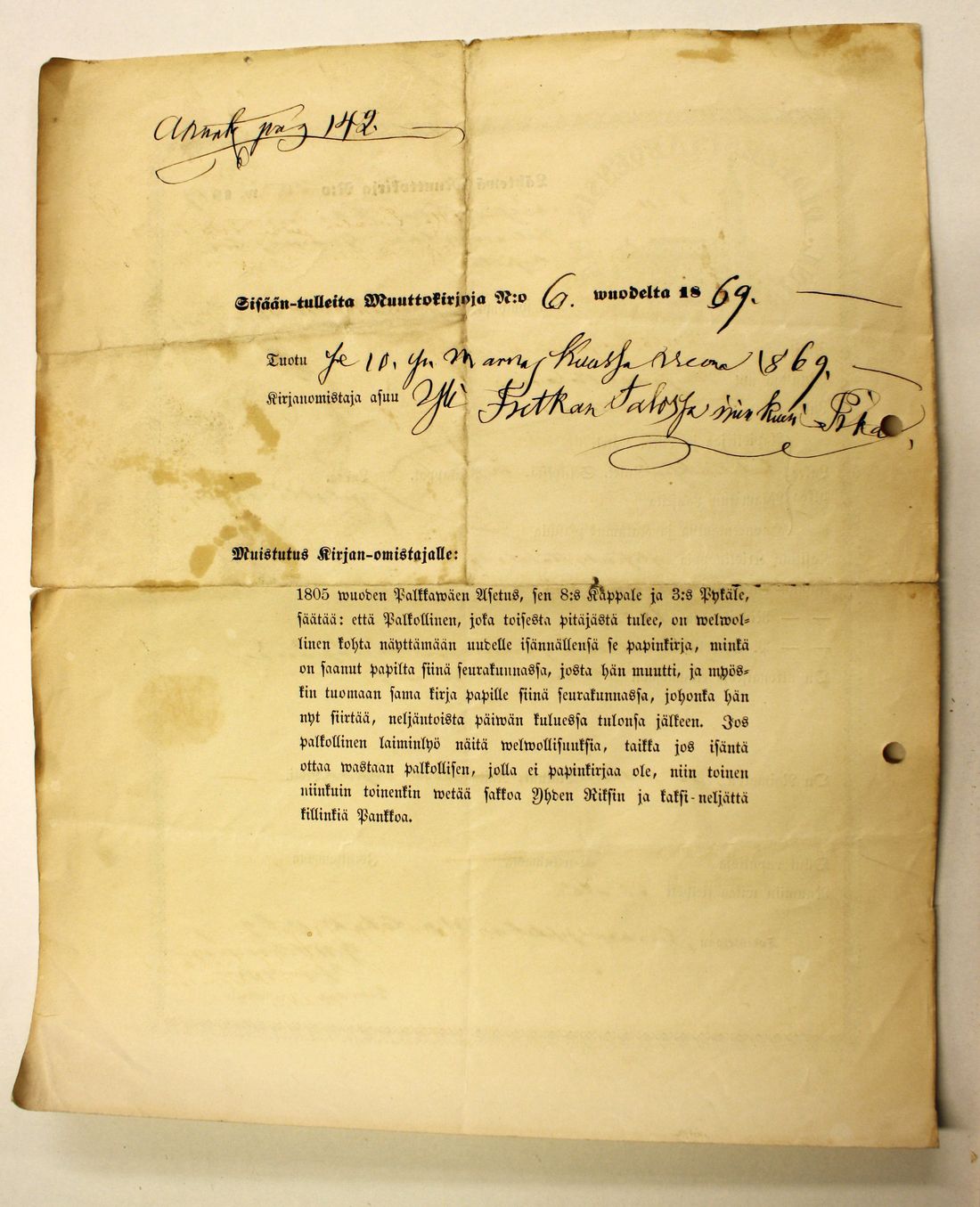 [ kuvat/642.jpg ]