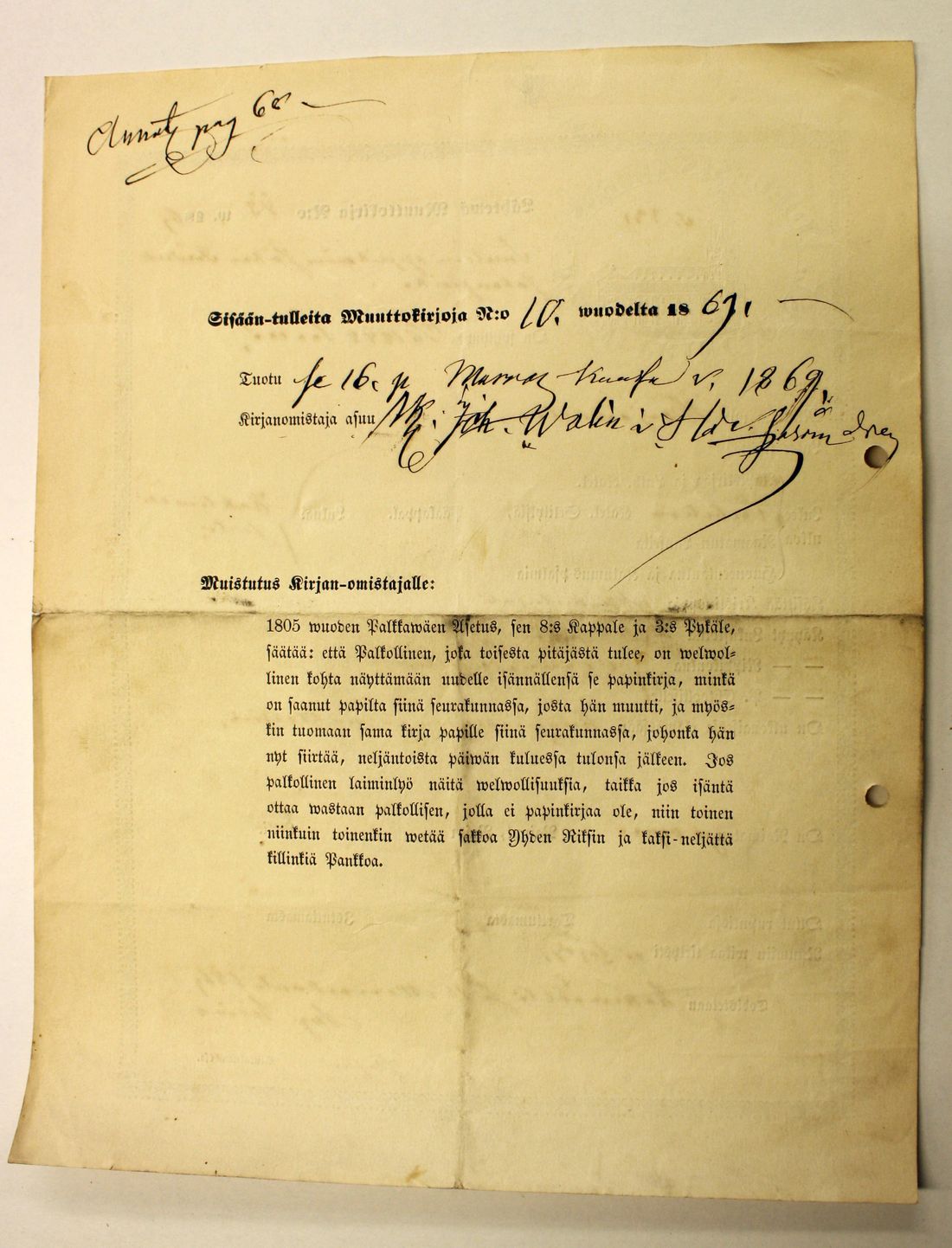 [ kuvat/650.jpg ]