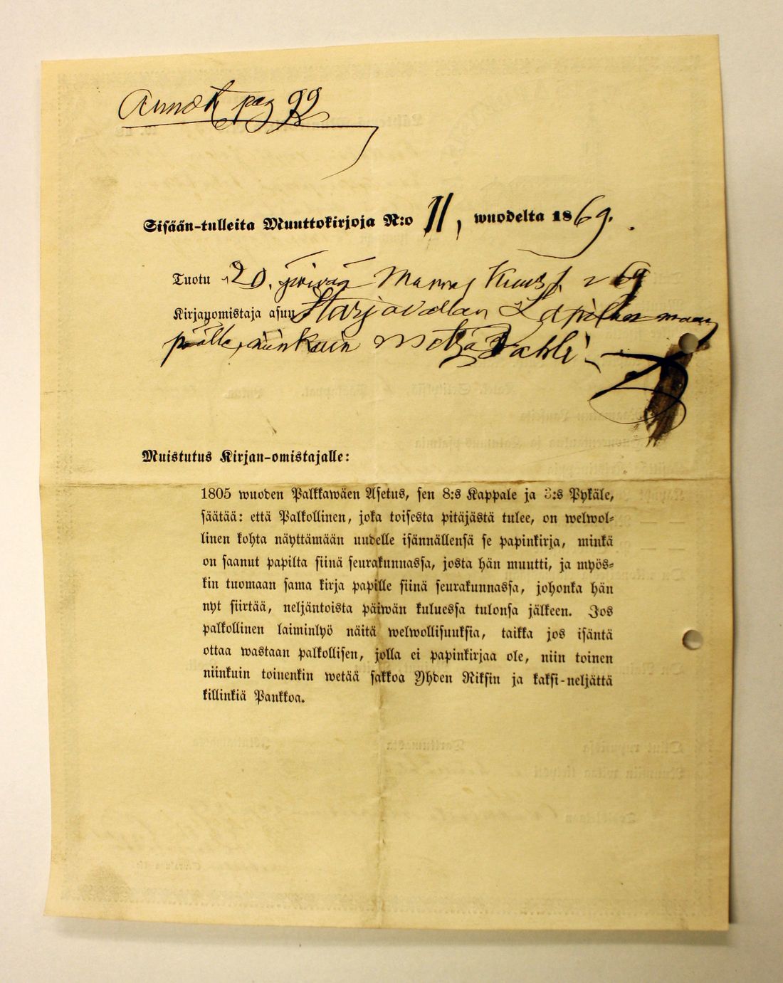 [ kuvat/652.jpg ]