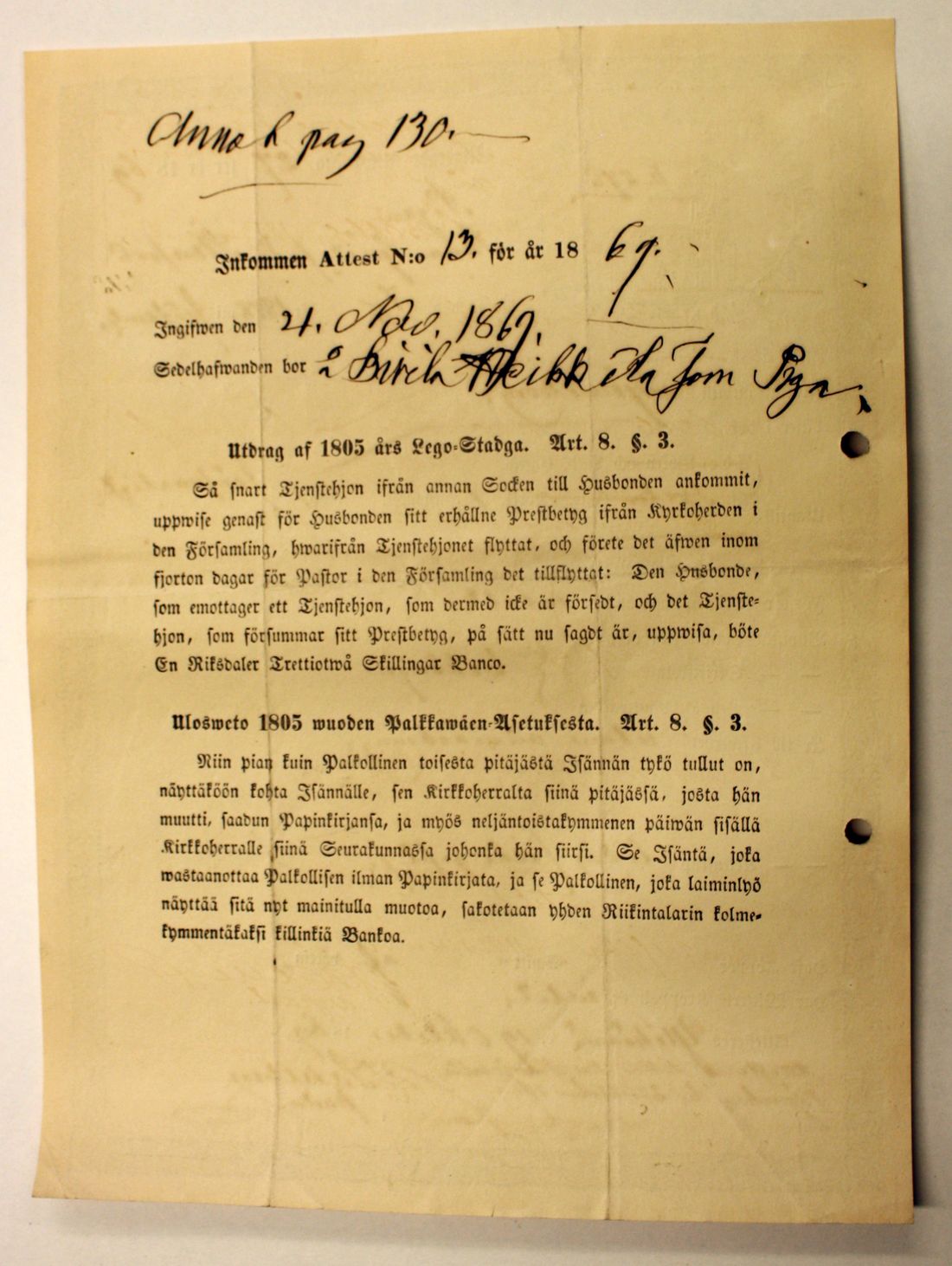 [ kuvat/656.jpg ]