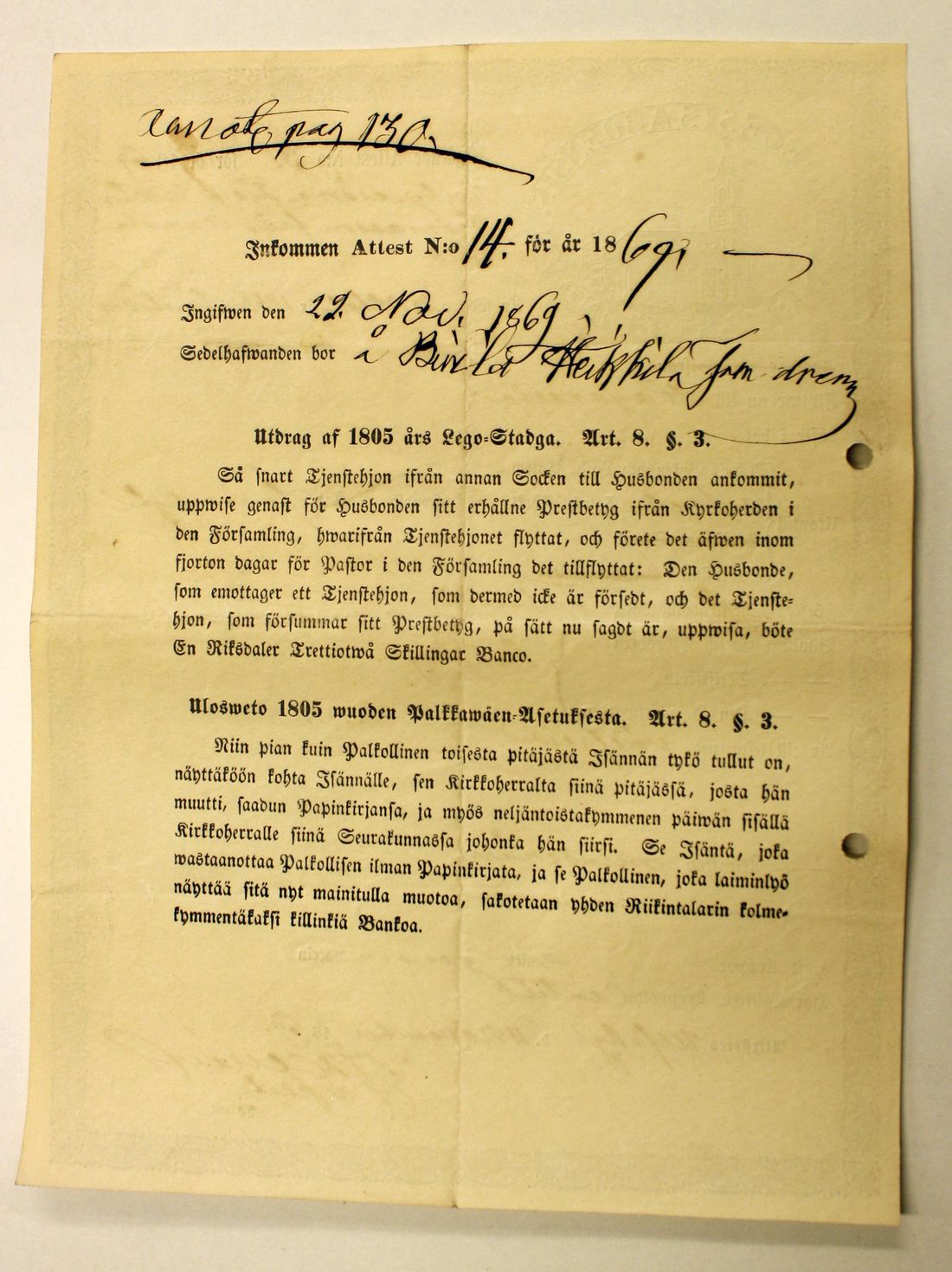 [ kuvat/658.jpg ]