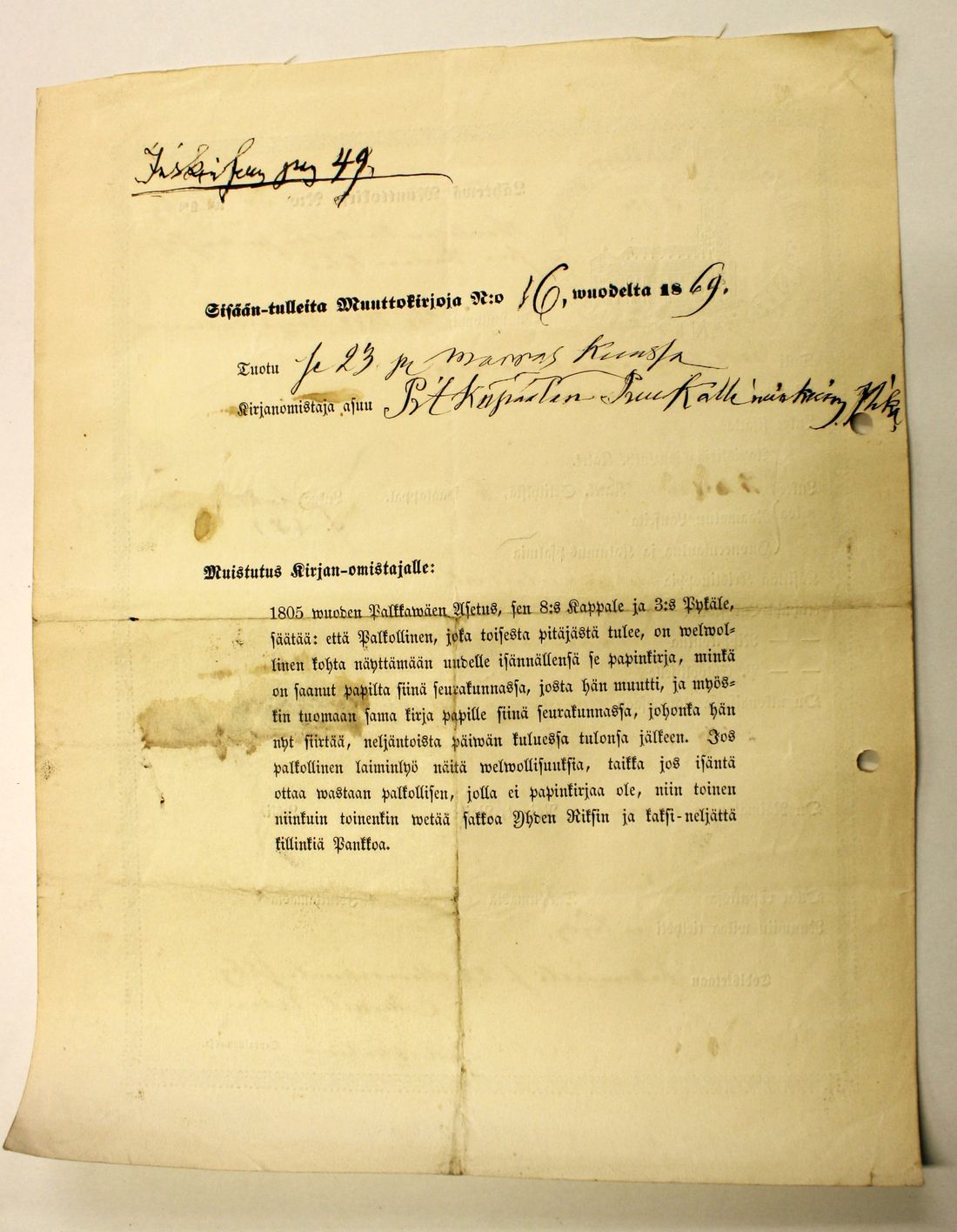 [ kuvat/662.jpg ]