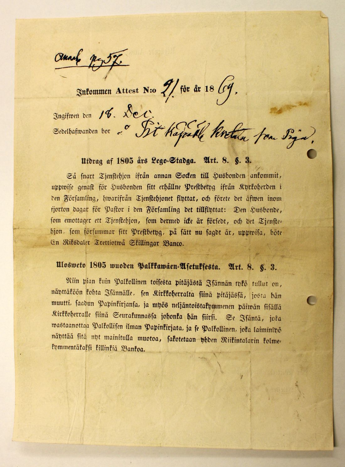 [ kuvat/672.jpg ]