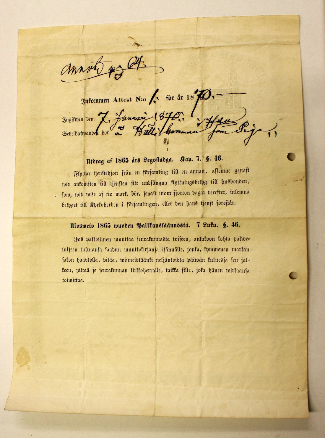 [ kuvat/674.jpg ]