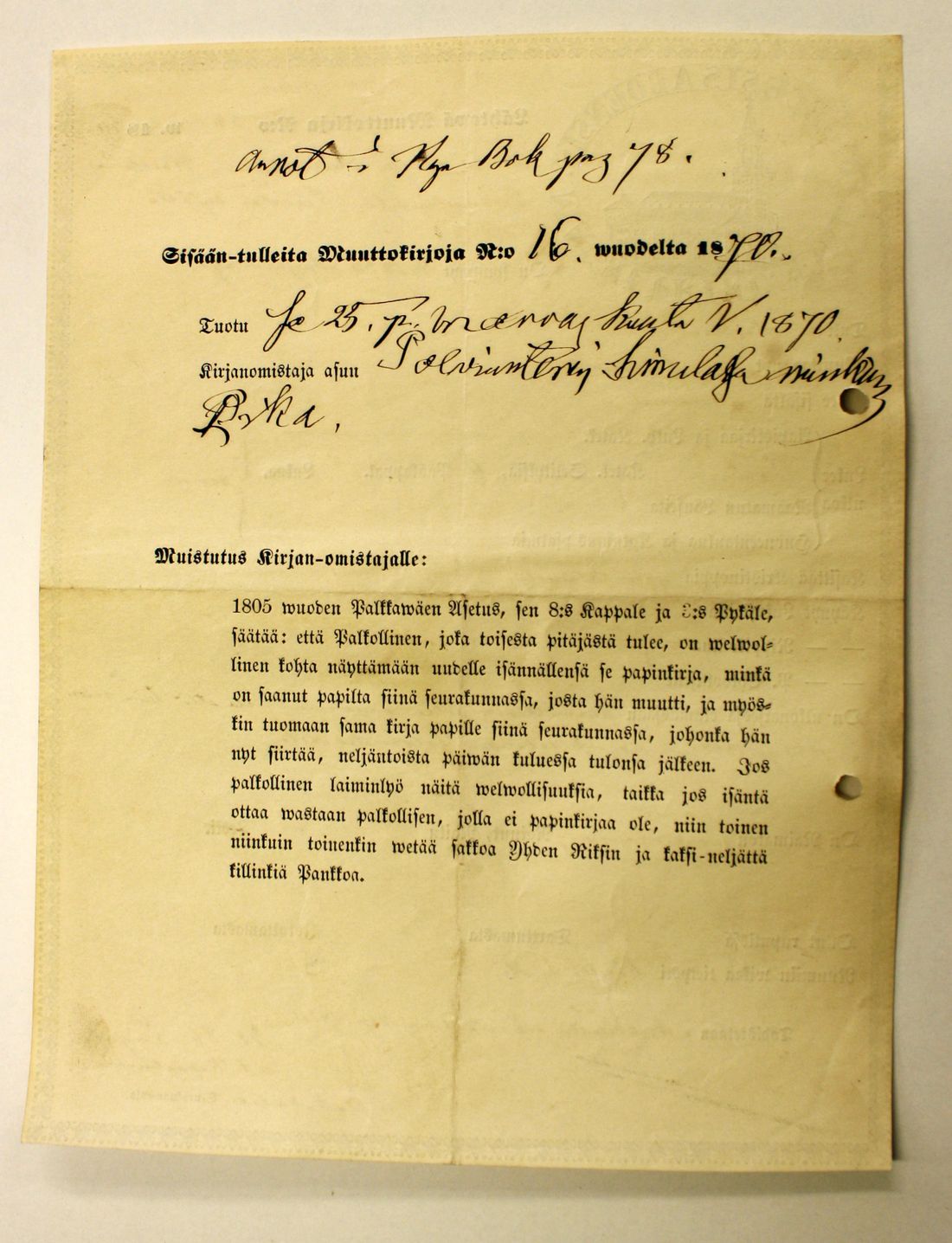 [ kuvat/704.jpg ]