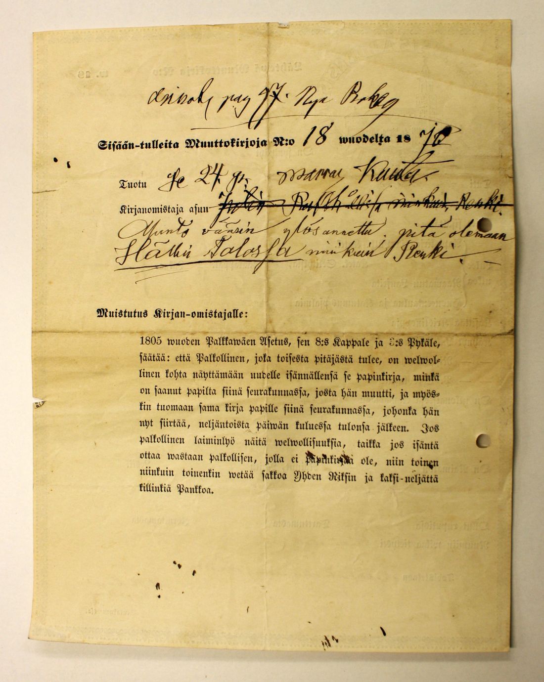 [ kuvat/708.jpg ]