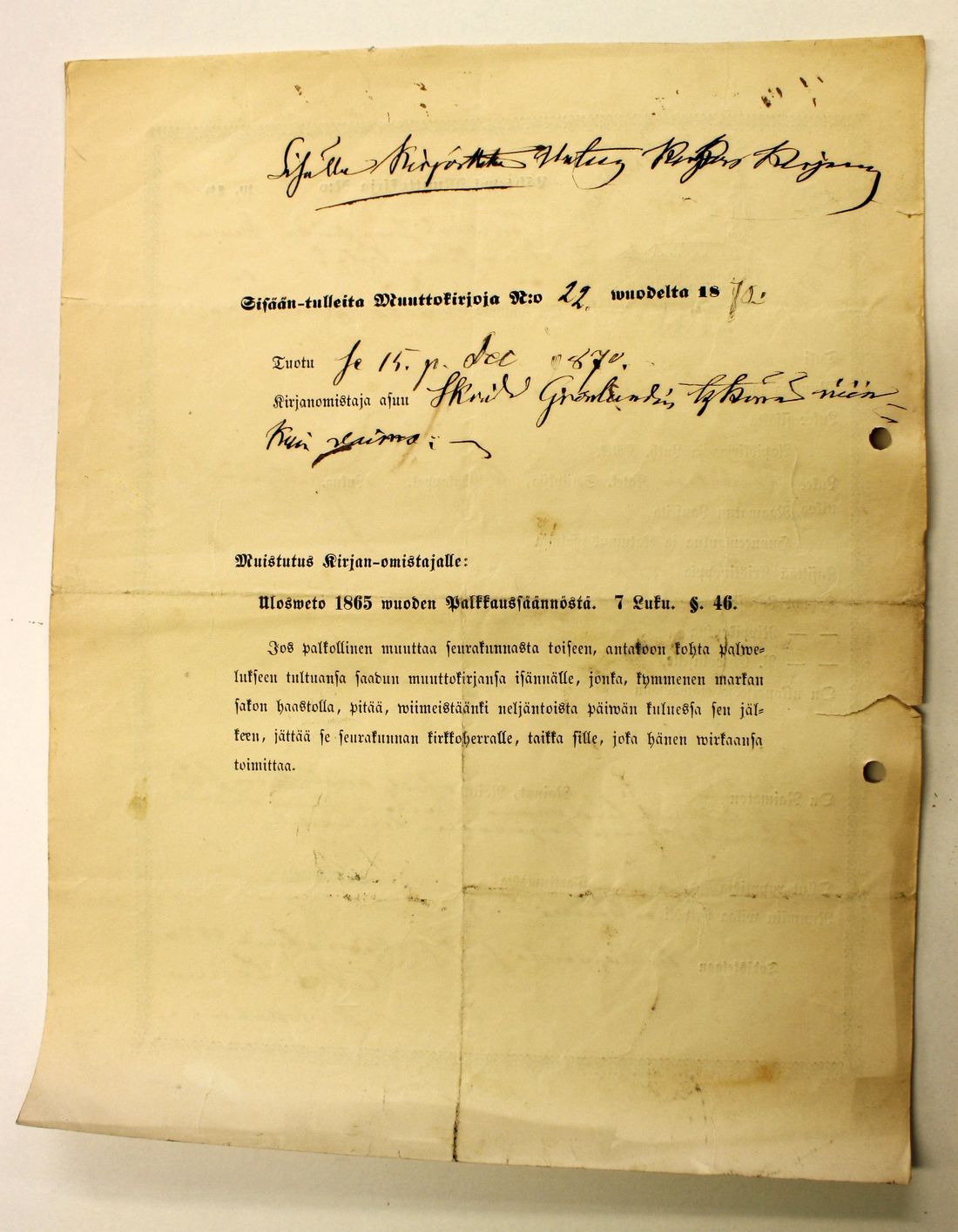[ kuvat/716.jpg ]