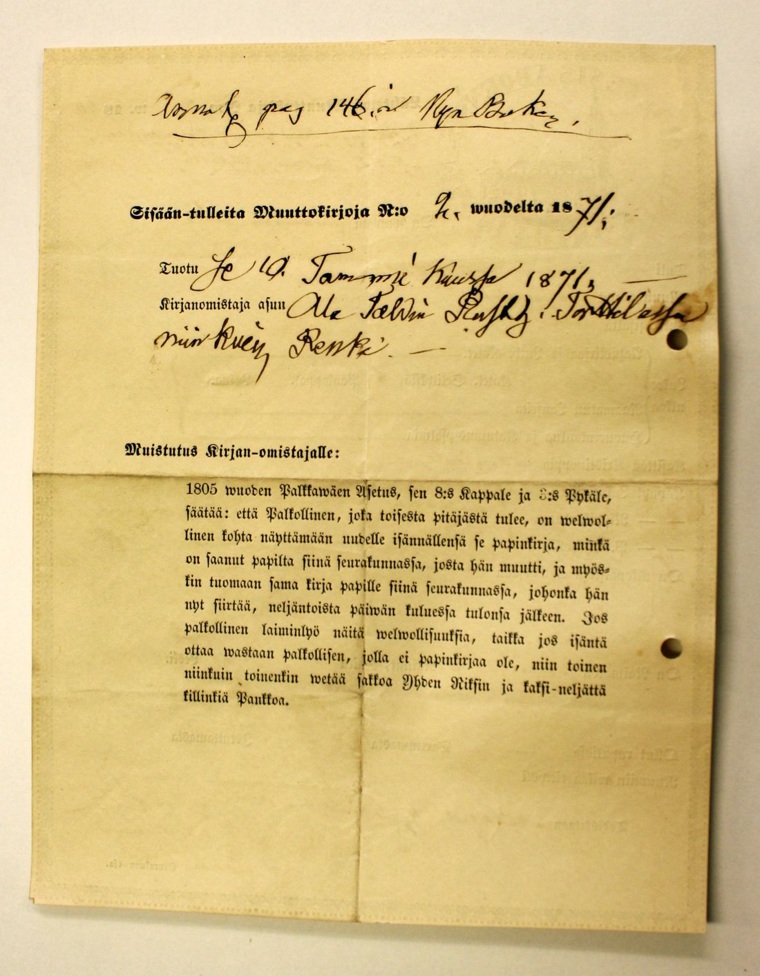 [ kuvat/724.jpg ]