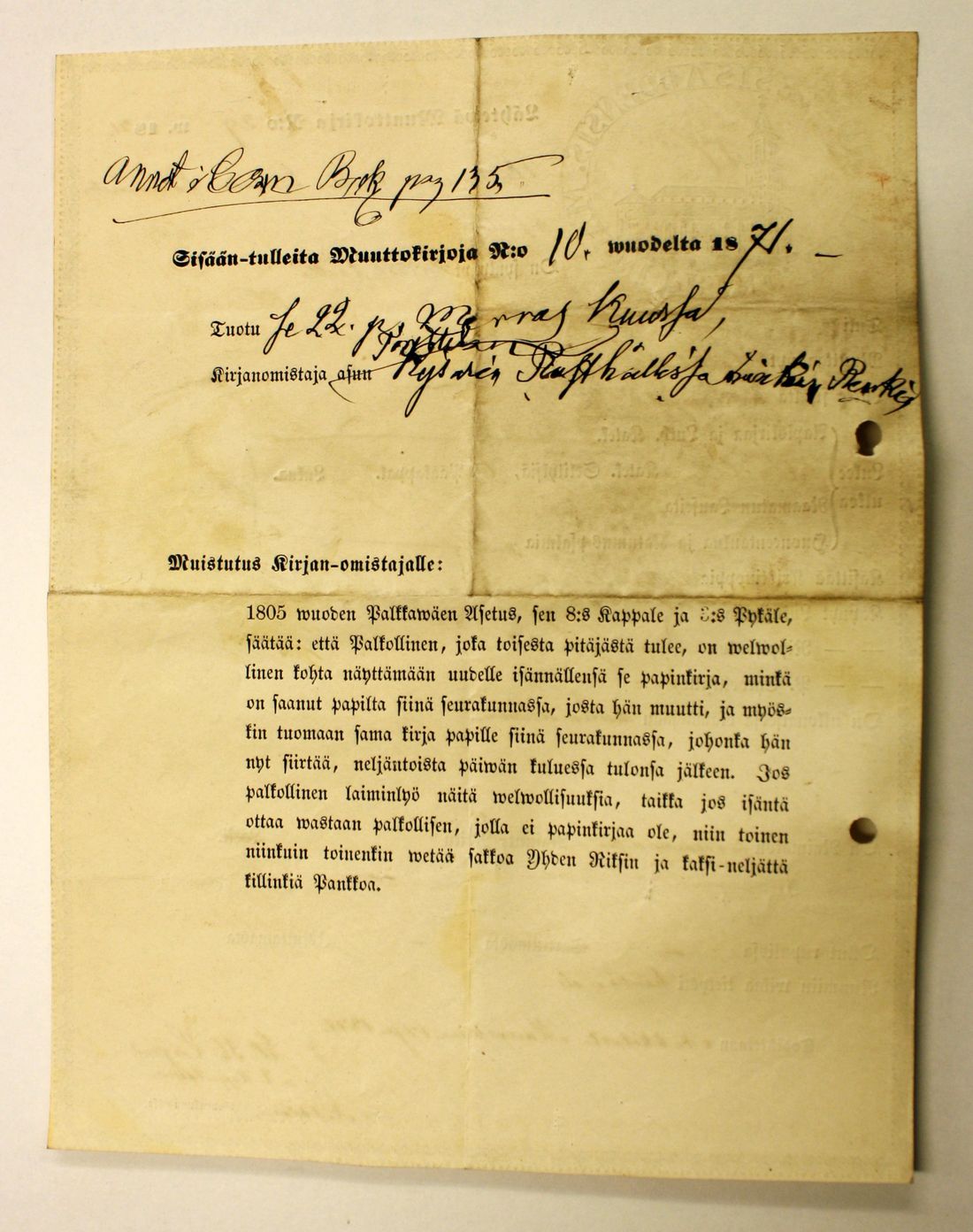 [ kuvat/742.jpg ]