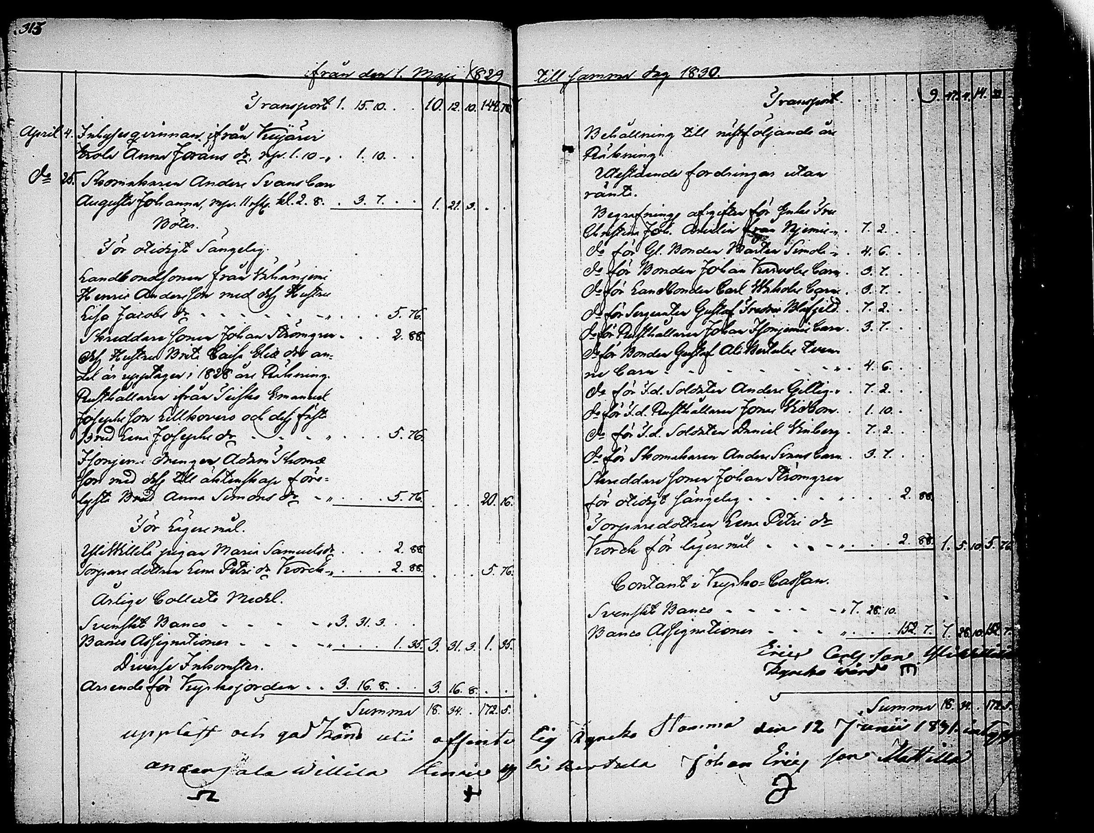 [ kuvat/167.jpg ]