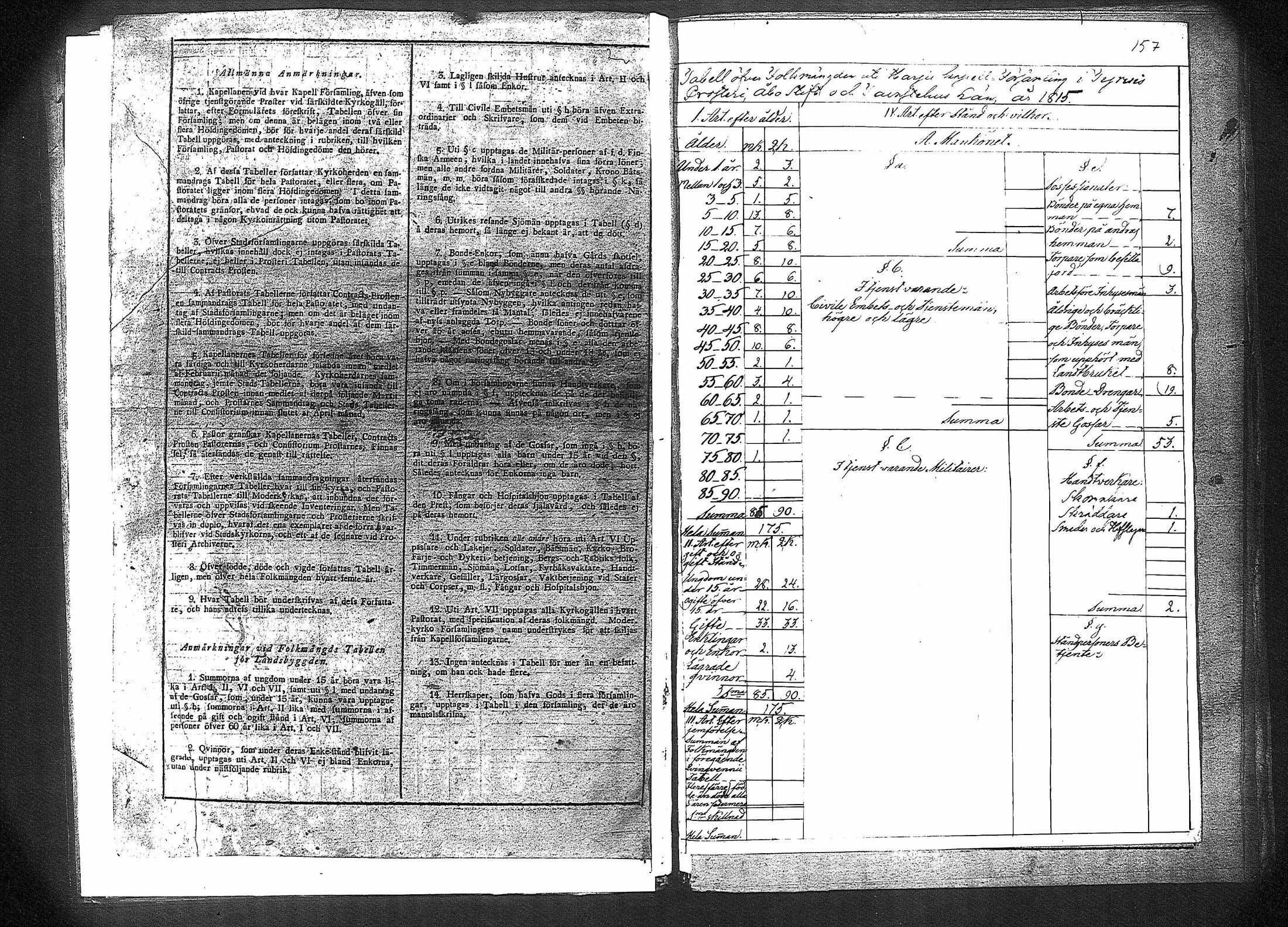 [ kuvat/160.jpg ]