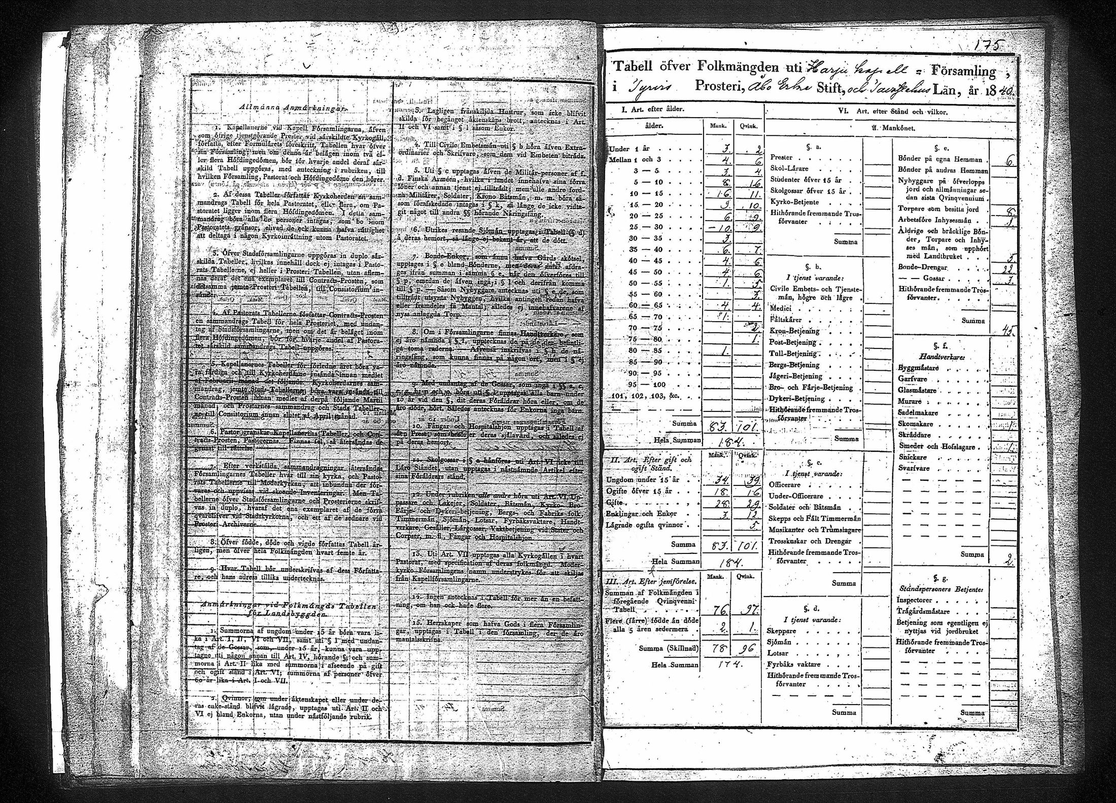 [ kuvat/178.jpg ]