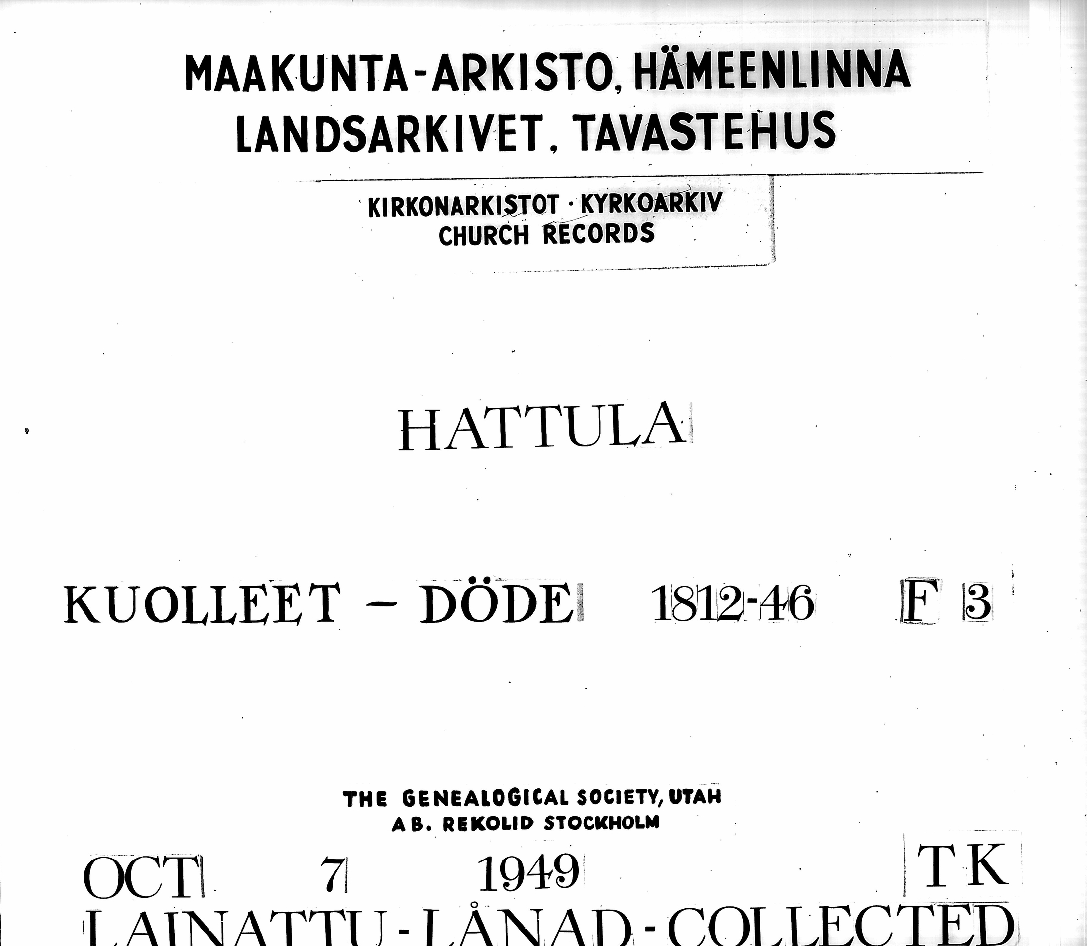 [ kuvat/110.jpg ]