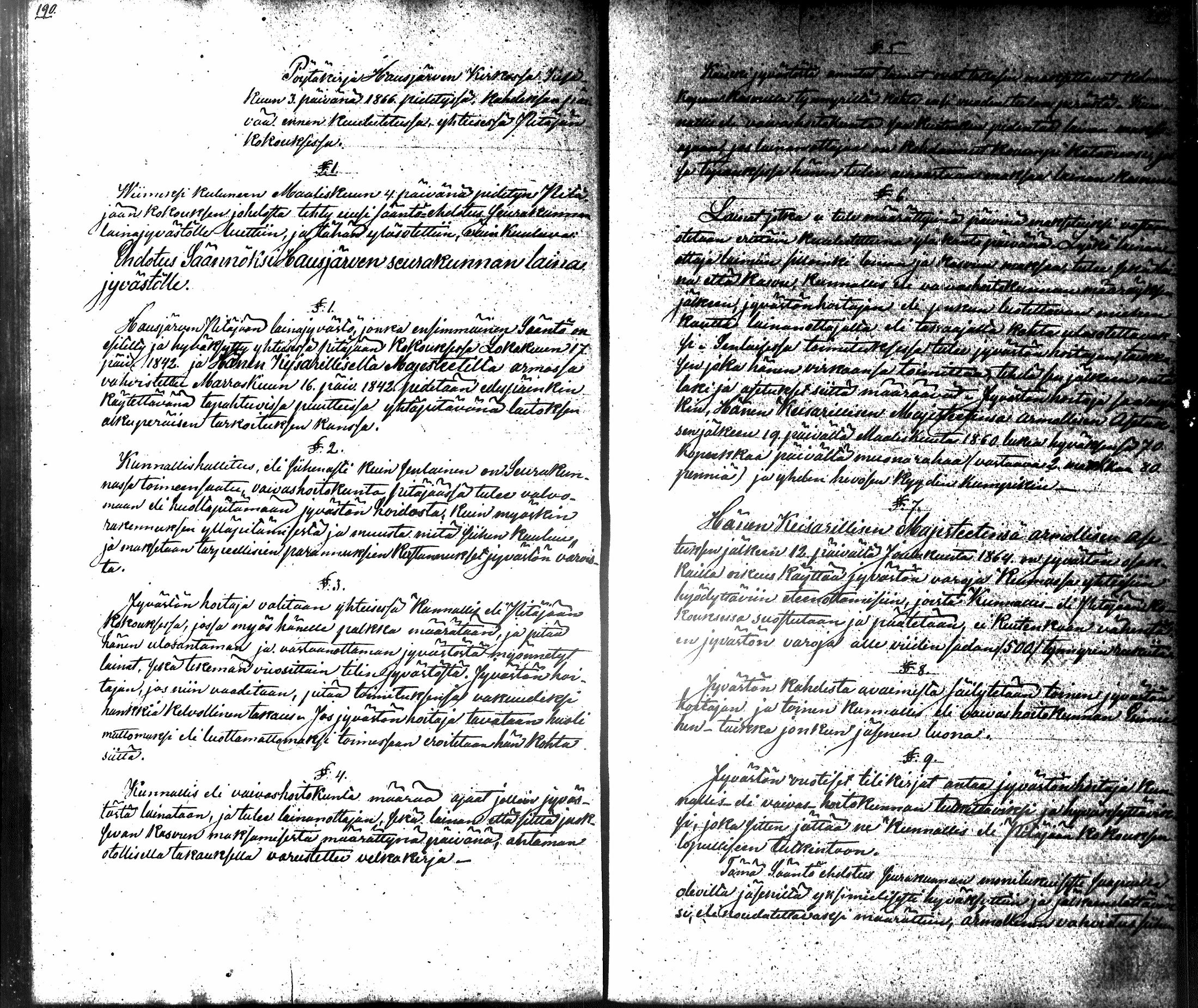 [ kuvat/101.jpg ]