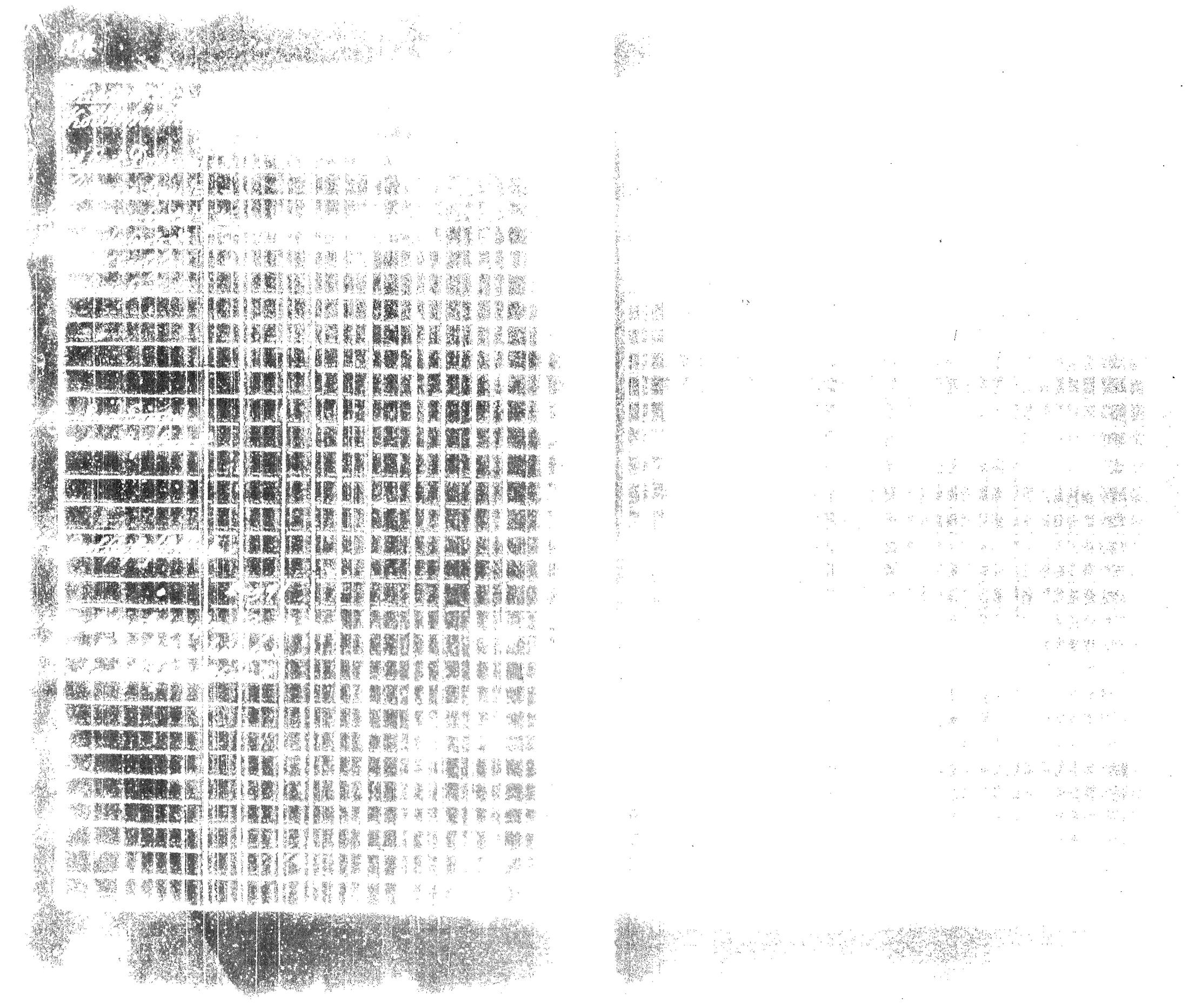 [ kuvat/113.jpg ]