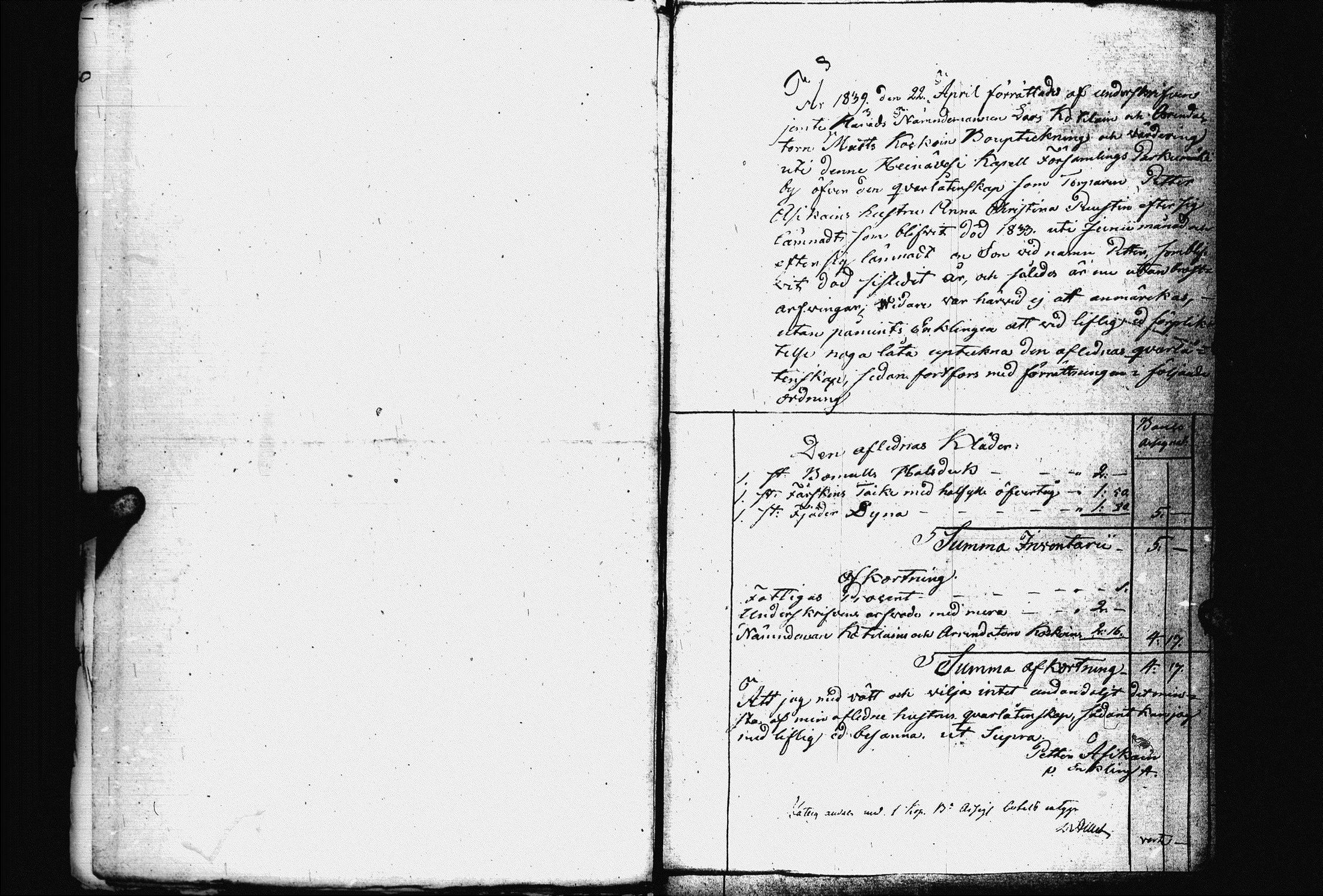 [ kuvat/290.jpg ]